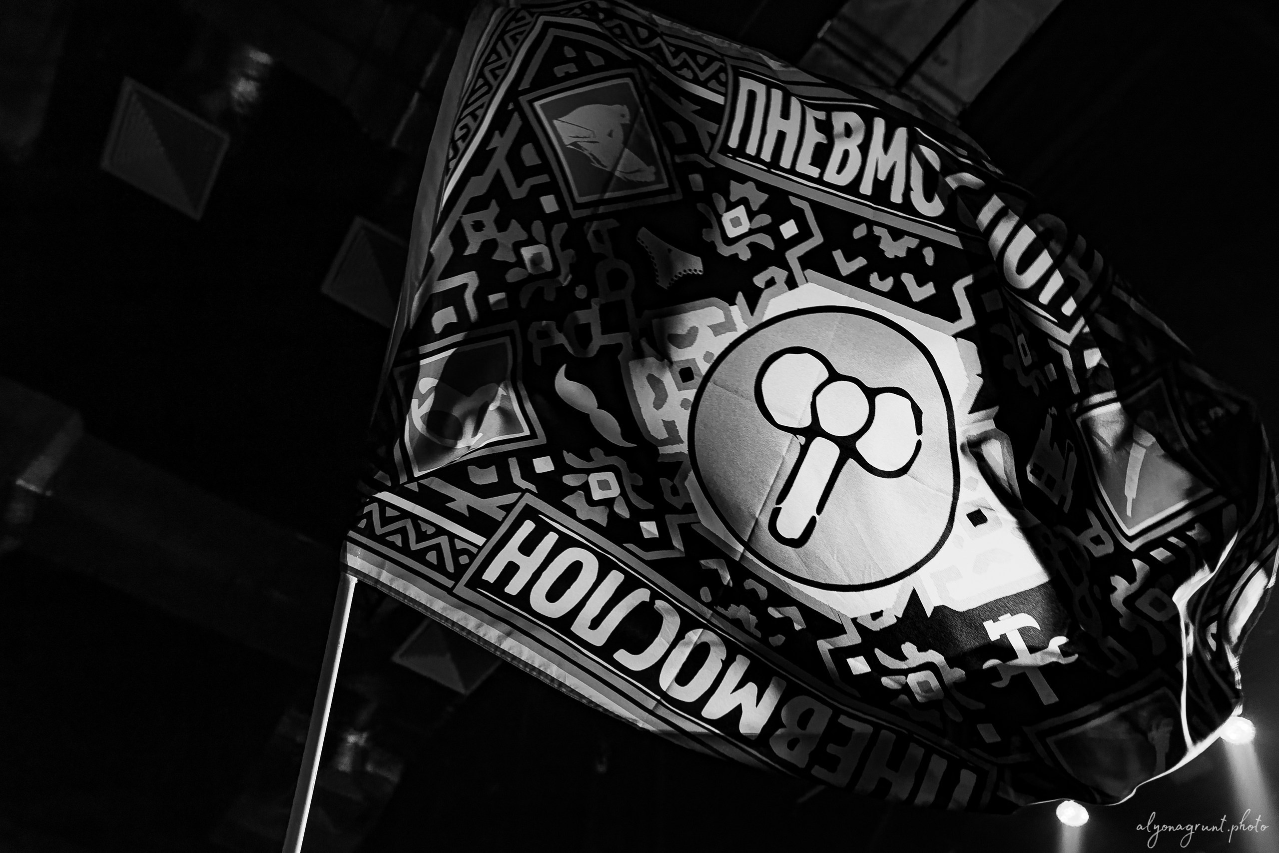 Пневмослон, фоторепортаж СПб, A2,17.10.2025. Алена Адрианова: фотограф в Санкт-Петербурге