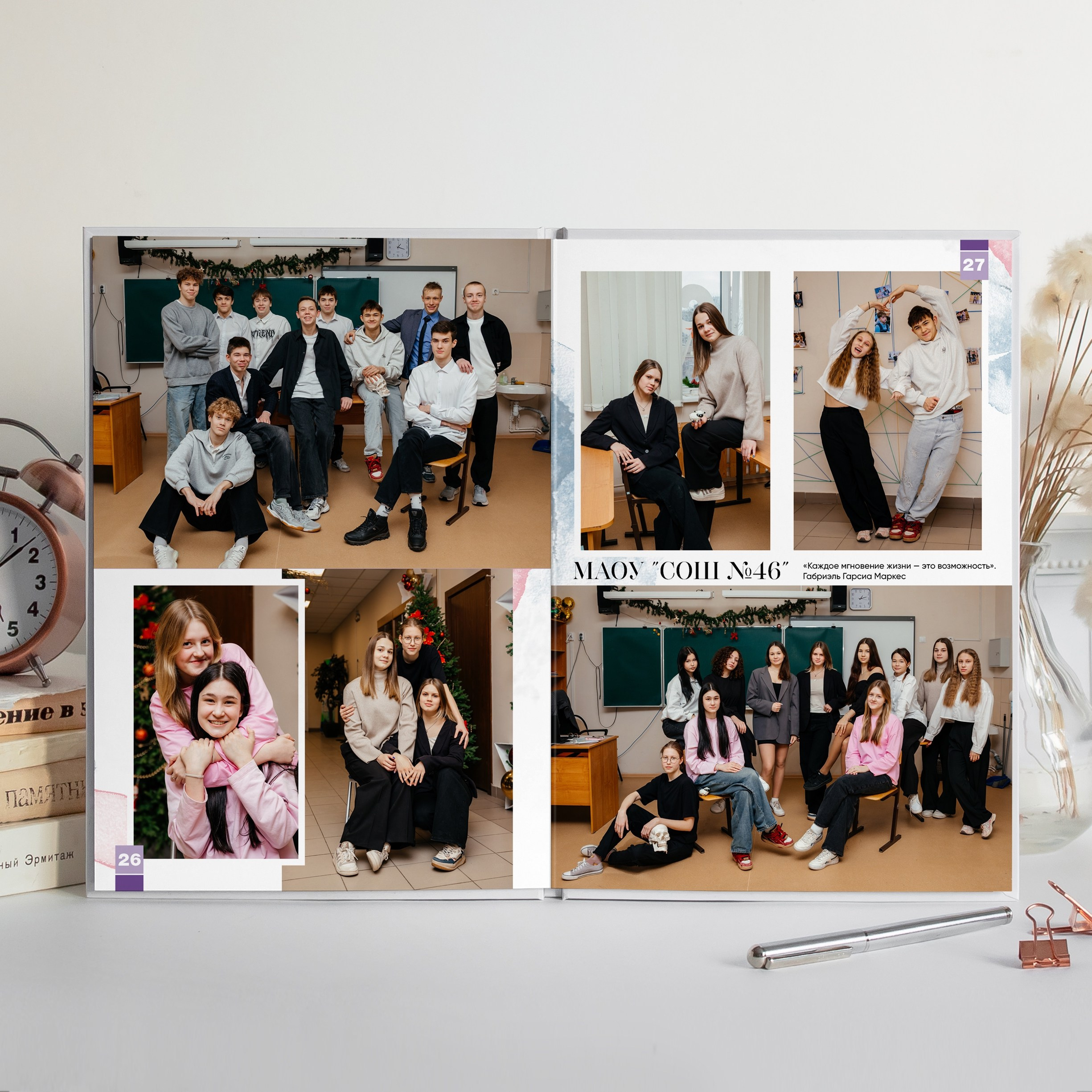 9-11 классы. ВЫПУСКНЫЕ АЛЬБОМЫ | РОВЕСНИК | КЕРЧЬ