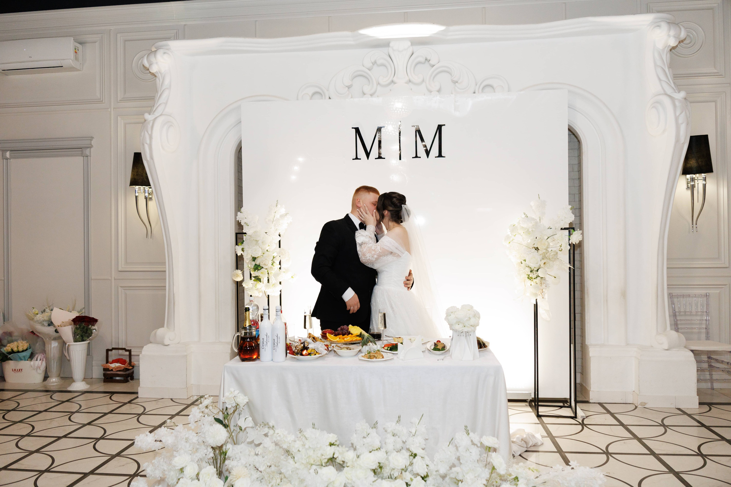 Максим и Маргарита