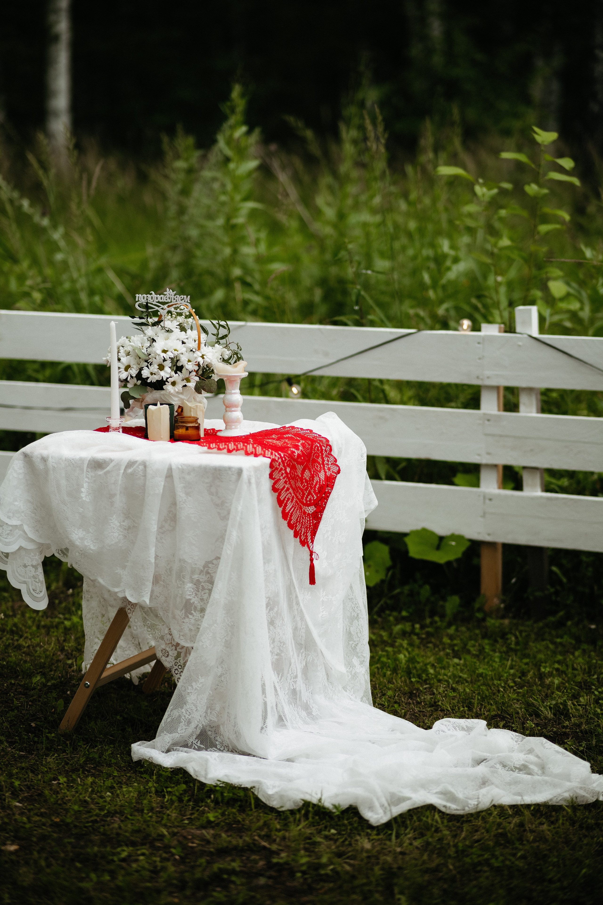 Дима и Настя|Wedding day. Свадебный фотограф Челябинск Зиненко Виктория