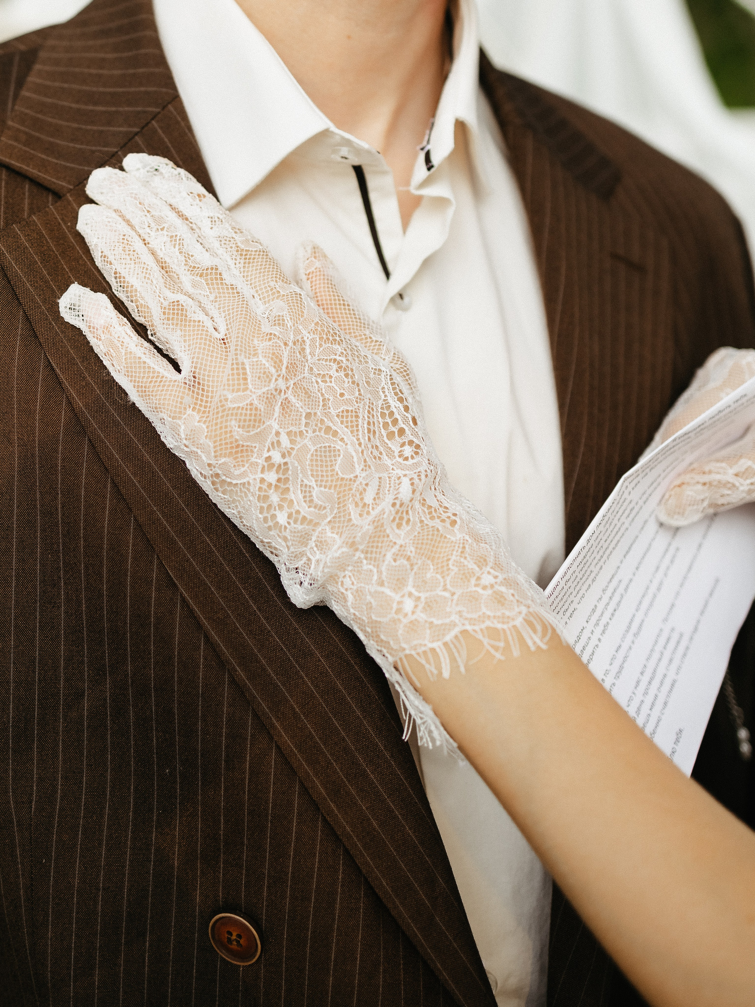 Дима и Настя|Wedding day. Свадебный фотограф Челябинск Зиненко Виктория