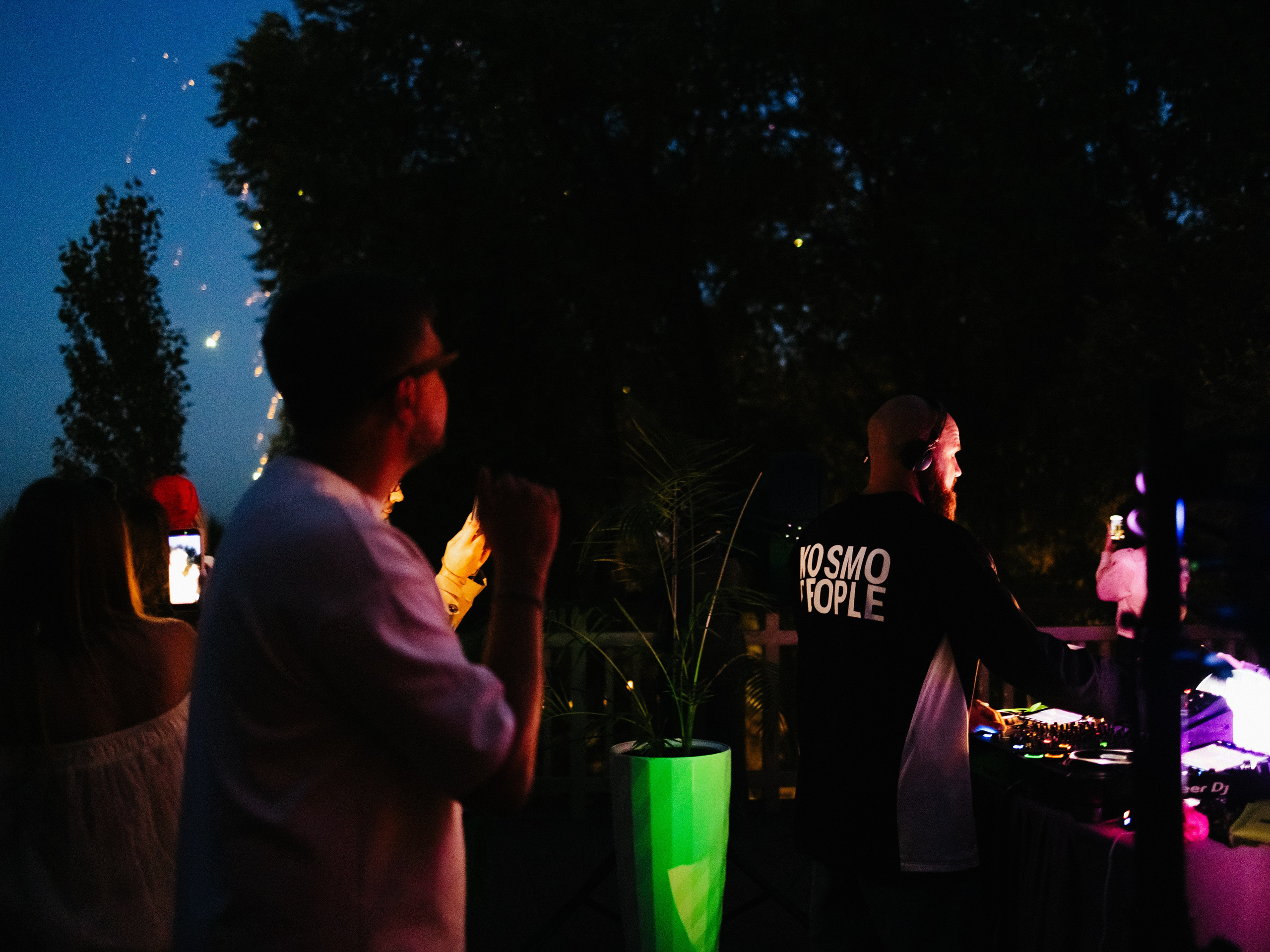 KOSMO DAY PARTY. Свадебный фотограф Челябинск Зиненко Виктория