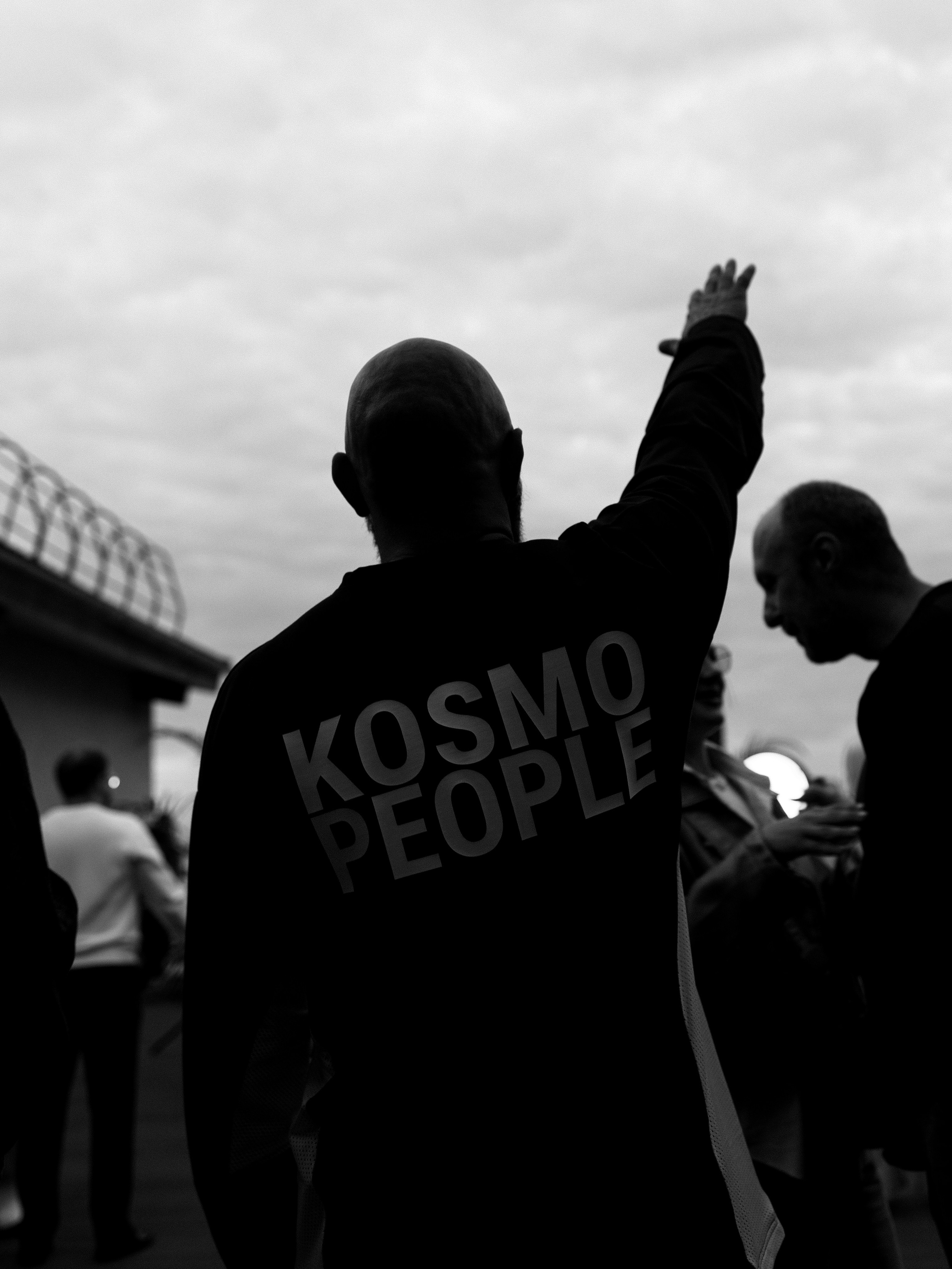 KOSMO DAY PARTY. Свадебный фотограф Челябинск Зиненко Виктория