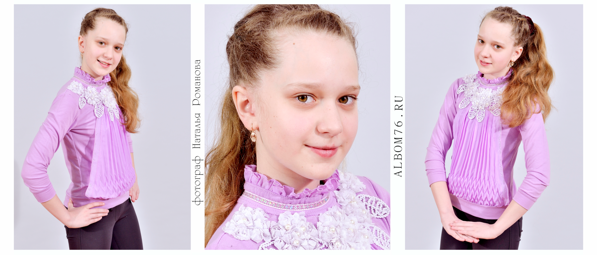 Портреты первоклассников и выпускников начальной школы. Фотограф в Ярославле Наталья Романова. Выпускные альбомы для детского сада, начальной и средней школы