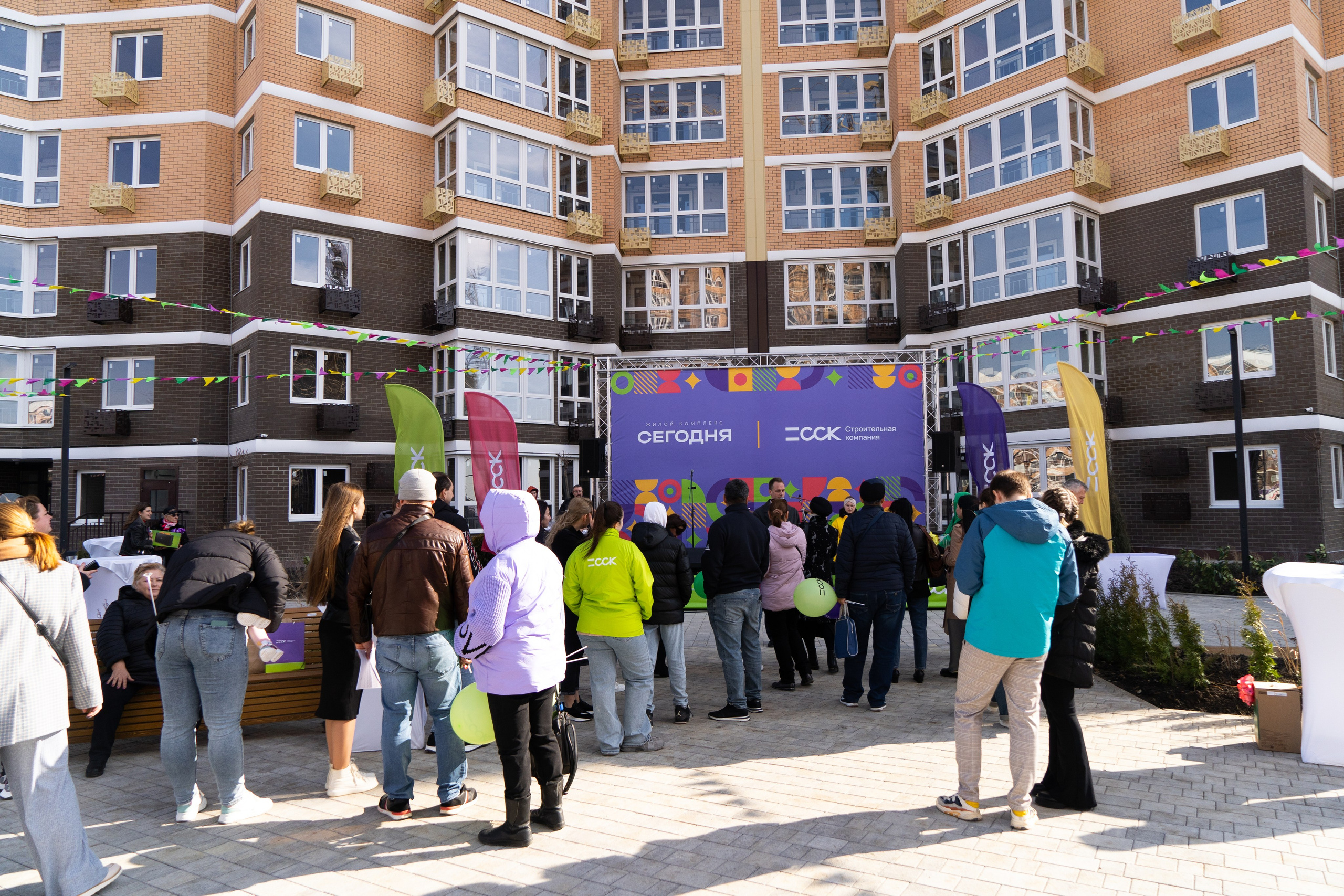 ССК строительная компания. Свадебный и семейный фотограф/видеограф в Краснодаре Наталья Осинская