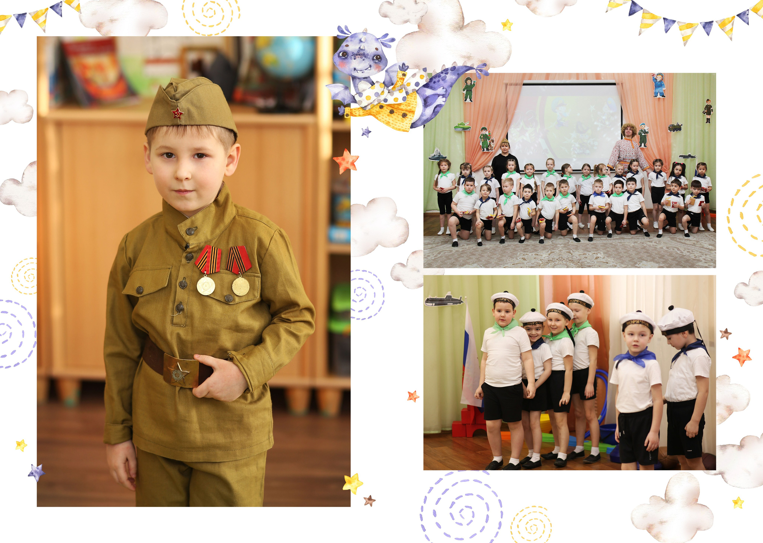 Детский сад выпускной альбом. Семейный и детский фотограф в Ярославле Юлия Галашина