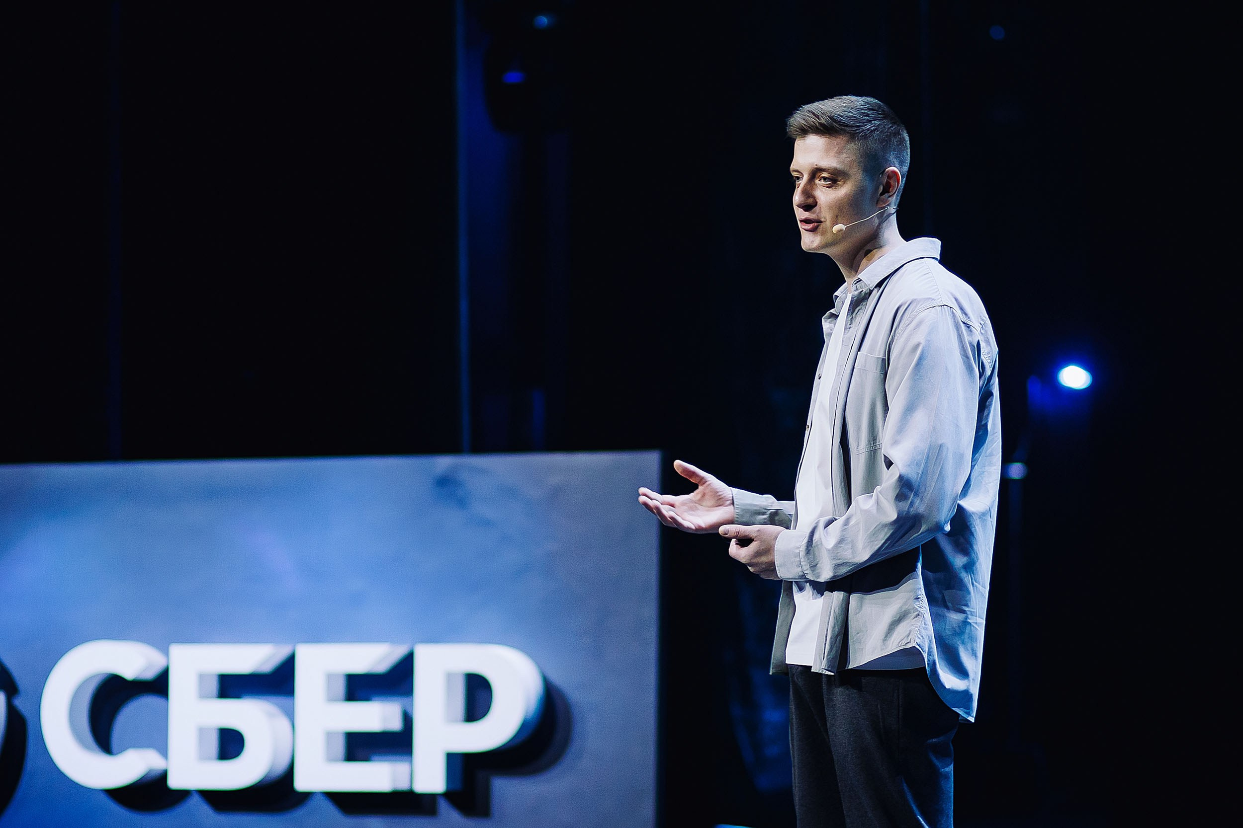 СБЕР Бизнес Фест. One Media Life: фоторепортажи, фотоотчеты с мероприятий и заведений