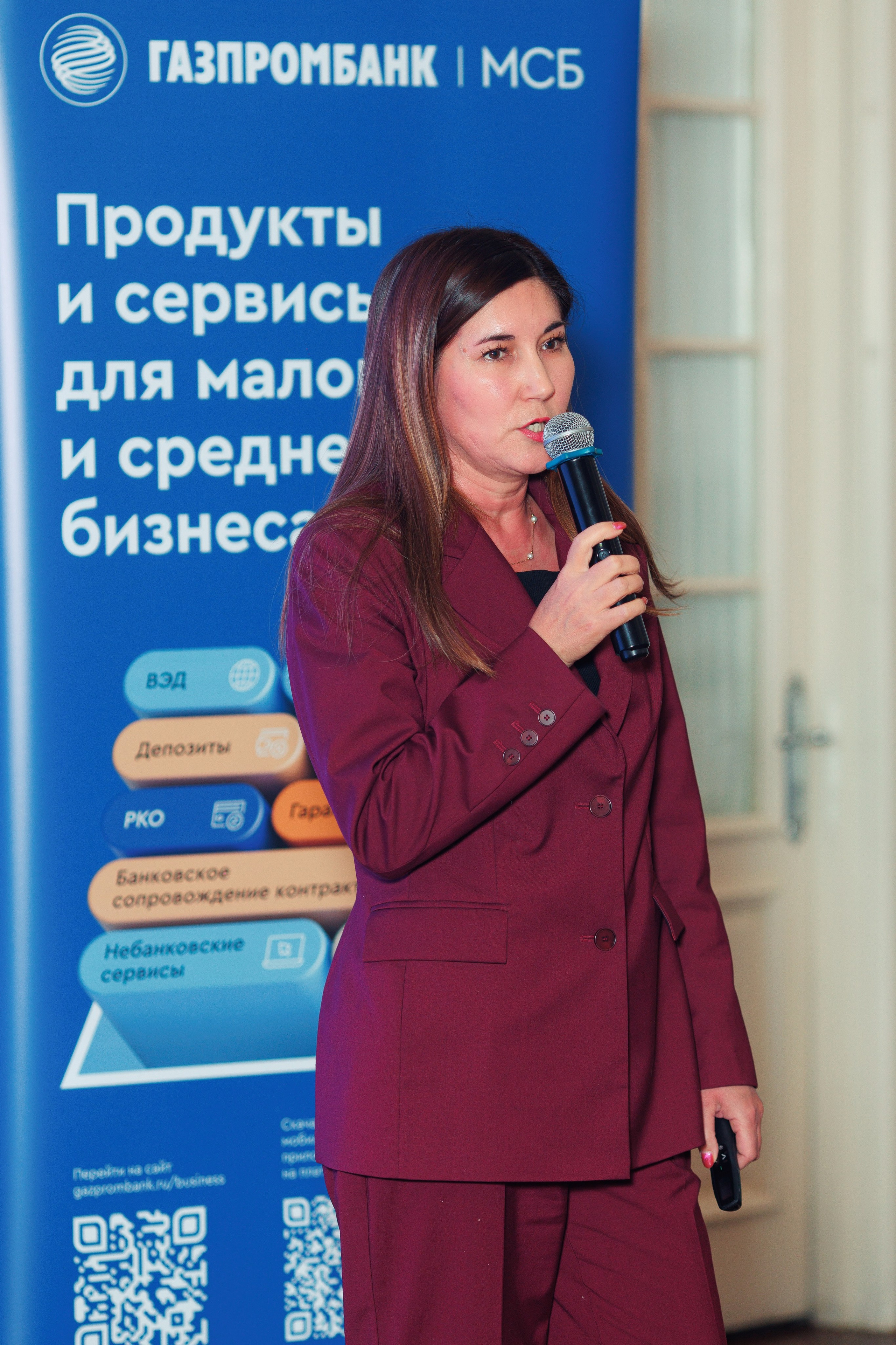 Бизнес-завтрак от Газпромбанка. Репортажный и свадебный фотограф в Уфе Павел Кожевников