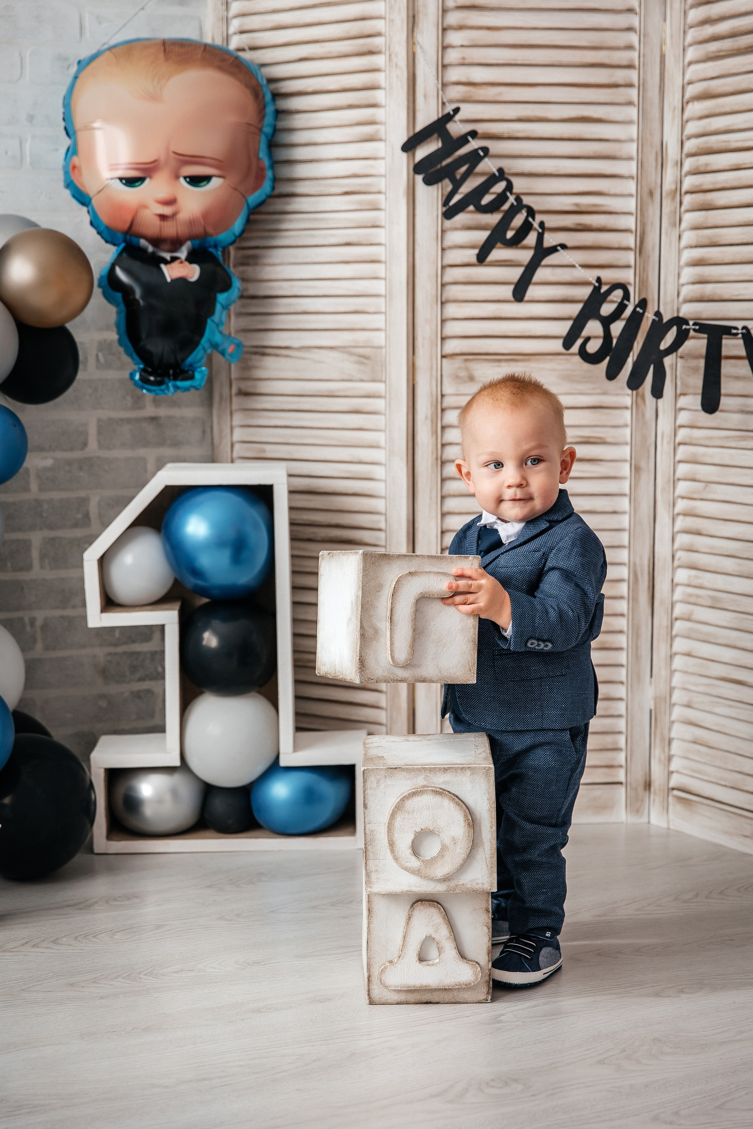 С шарами. Детский фотограф, выпускные альбомы в Нижнем Новгороде Бодягина Мария