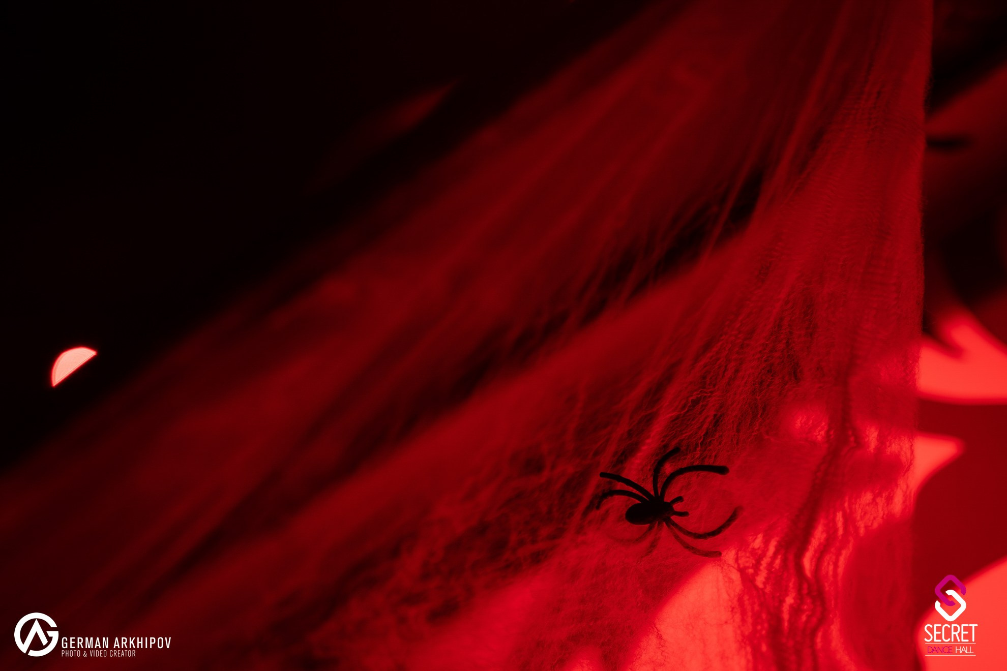 #don"t_stop_dancing — Secret Dance Hall