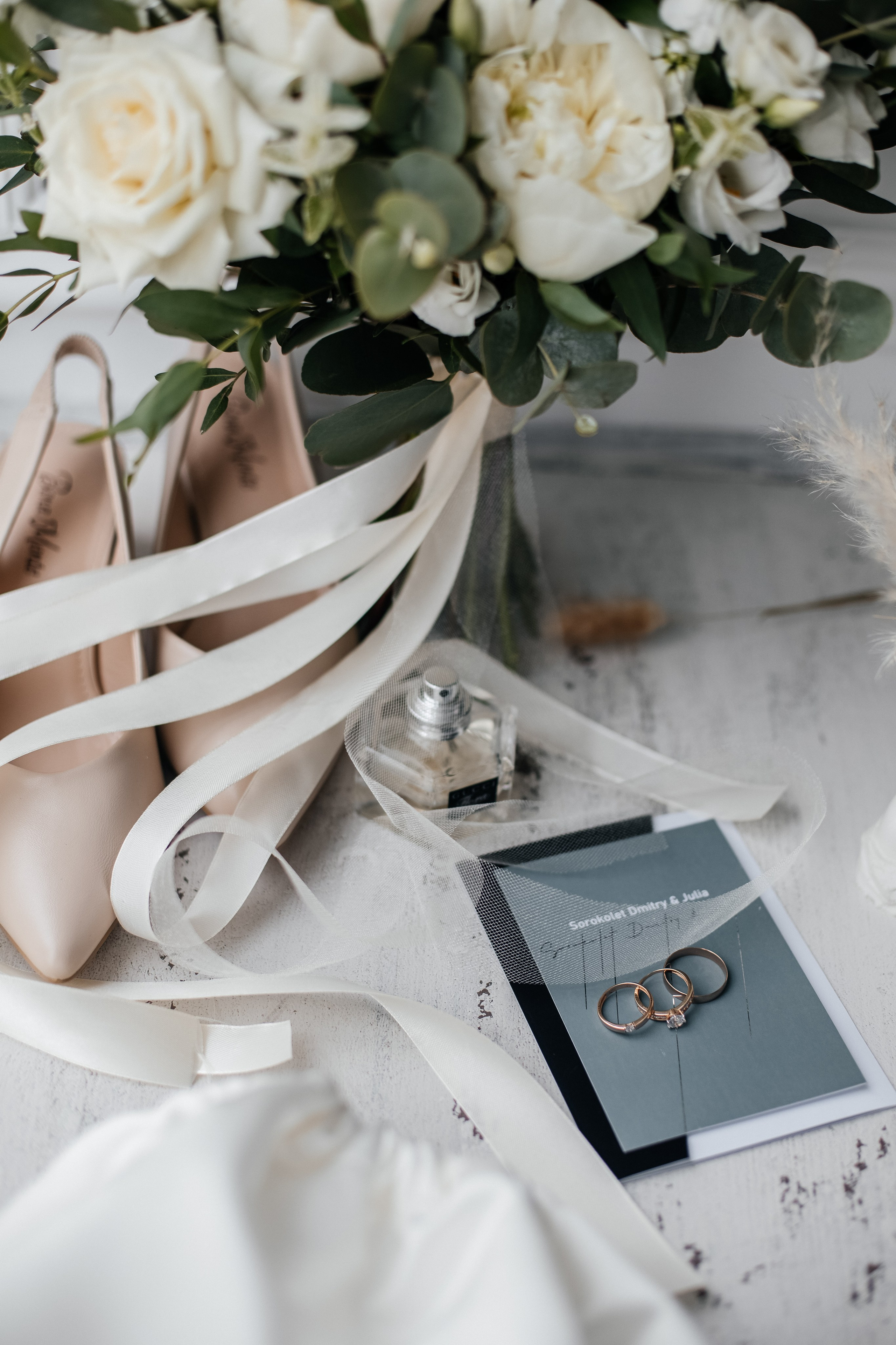 Дмитрий & Юлия. Фотограф в Москве Валерия Рожкова