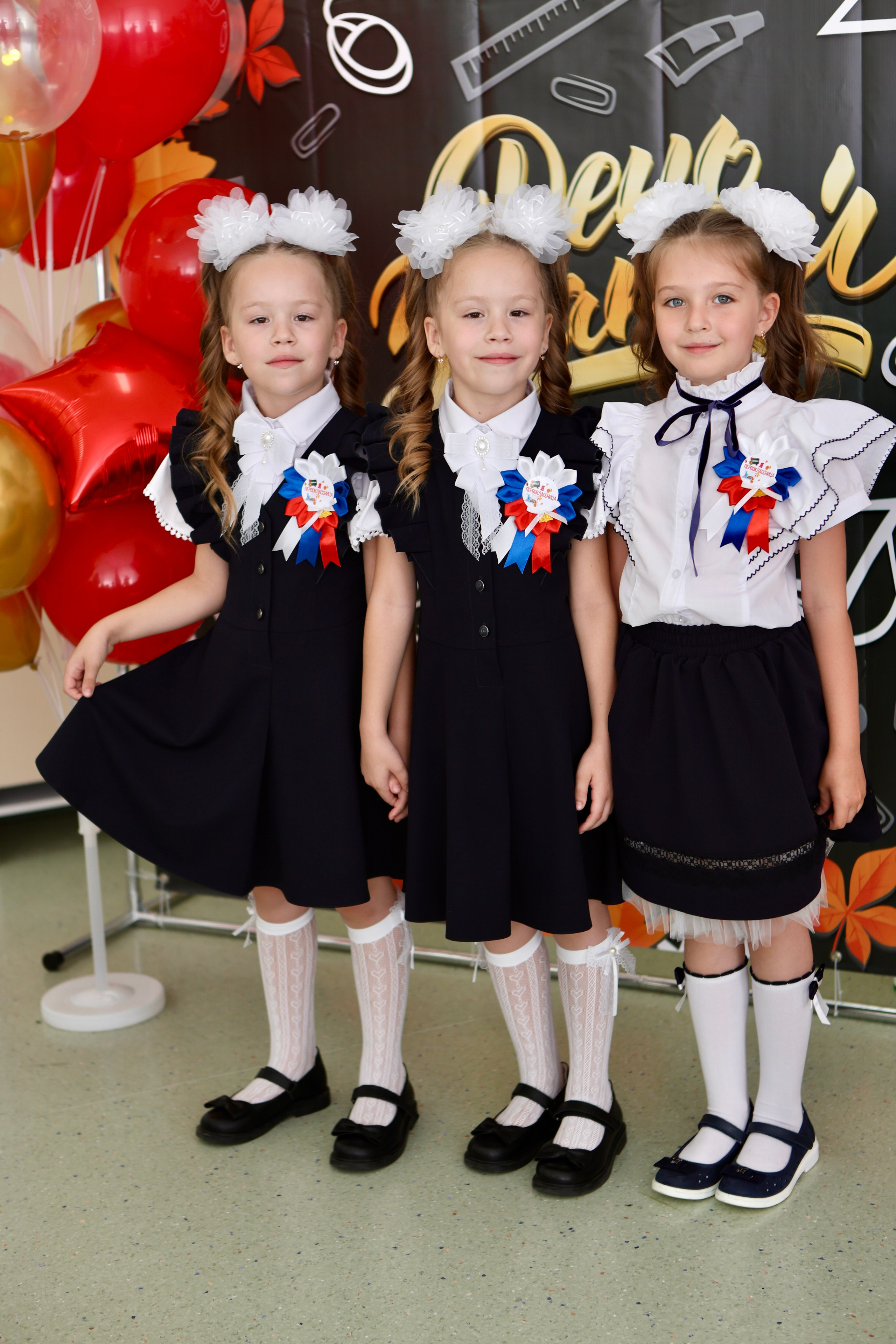 Первое сентября. Фотограф в Курске Смирнов Евгений