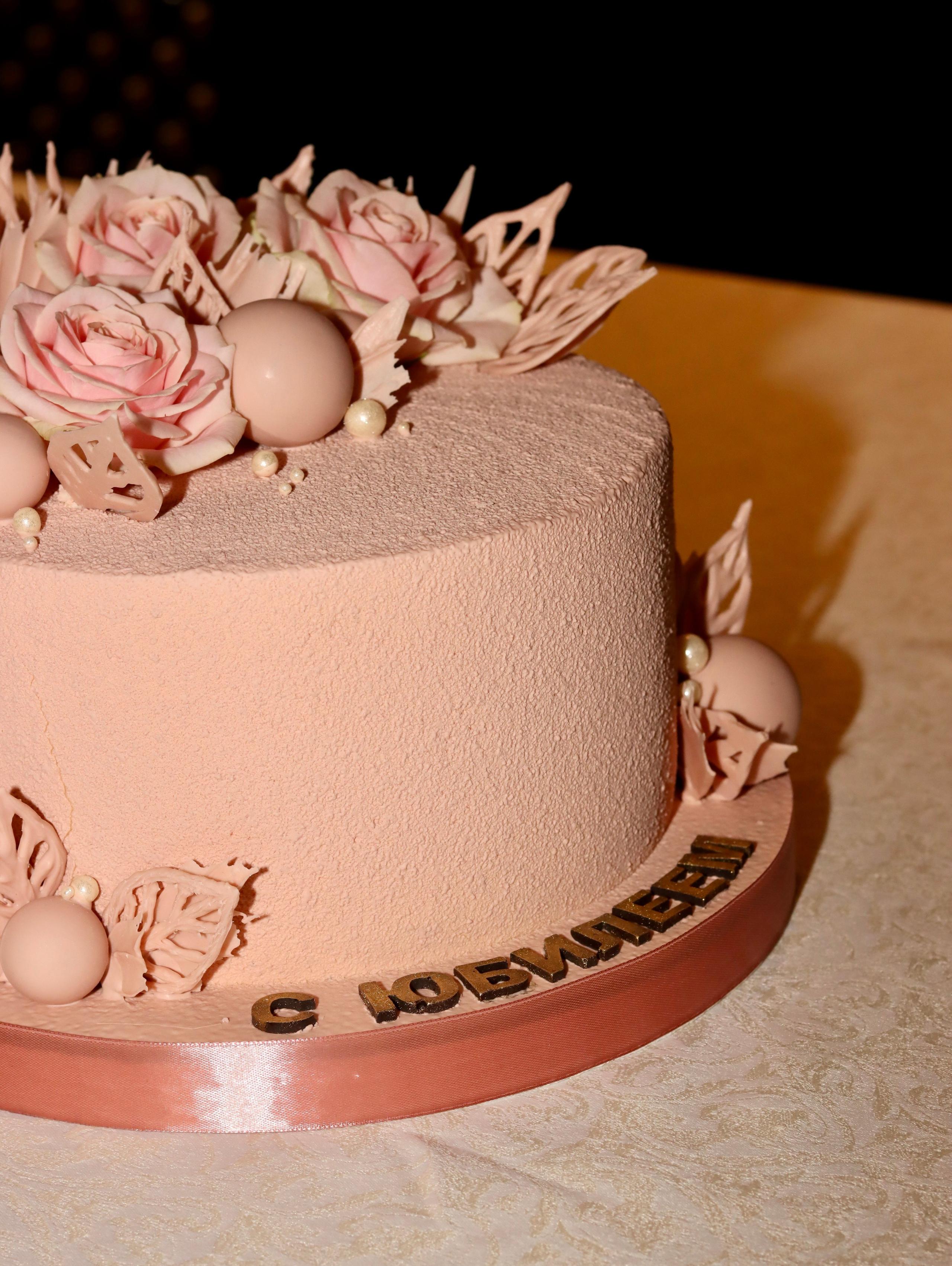 Юбилей. Фотограф в Курске Смирнов Евгений