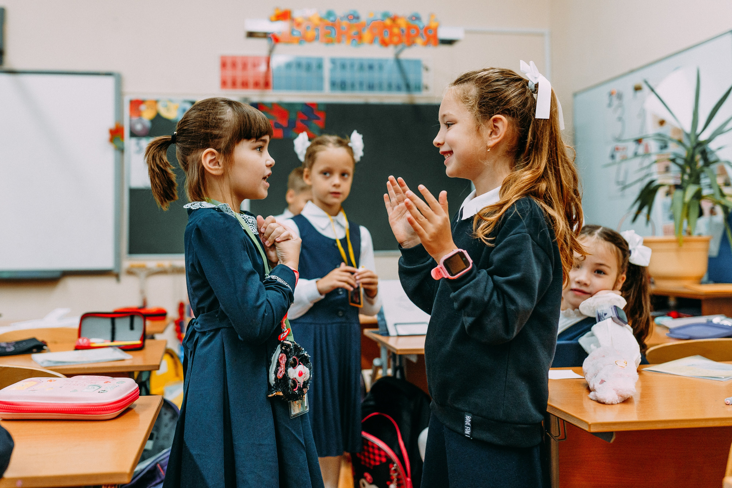 1 класс. Школьные альбомы и альбомы для детского сада. Юлия Осипова. Москва