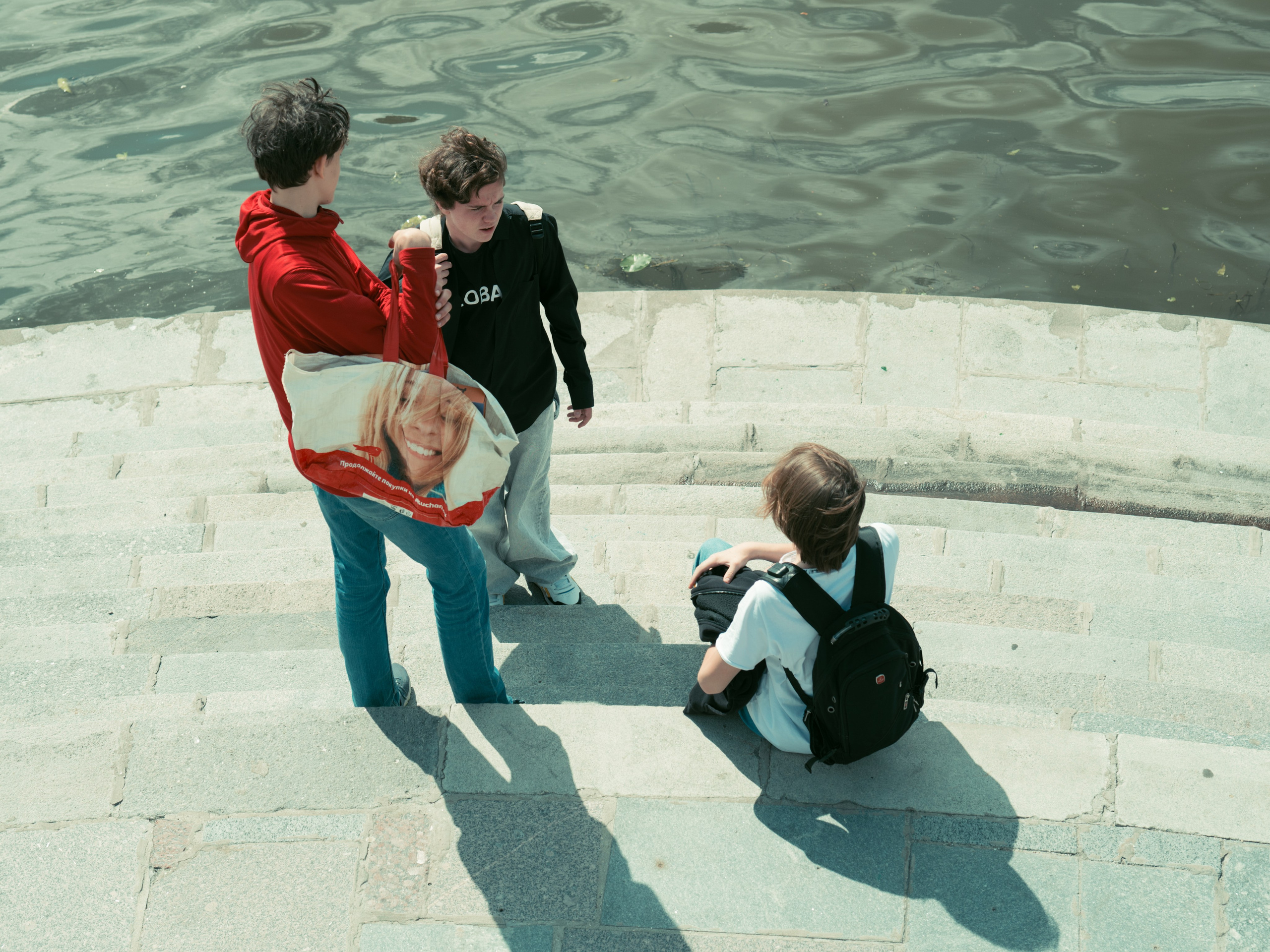 Street. Если ты на Земле — звони