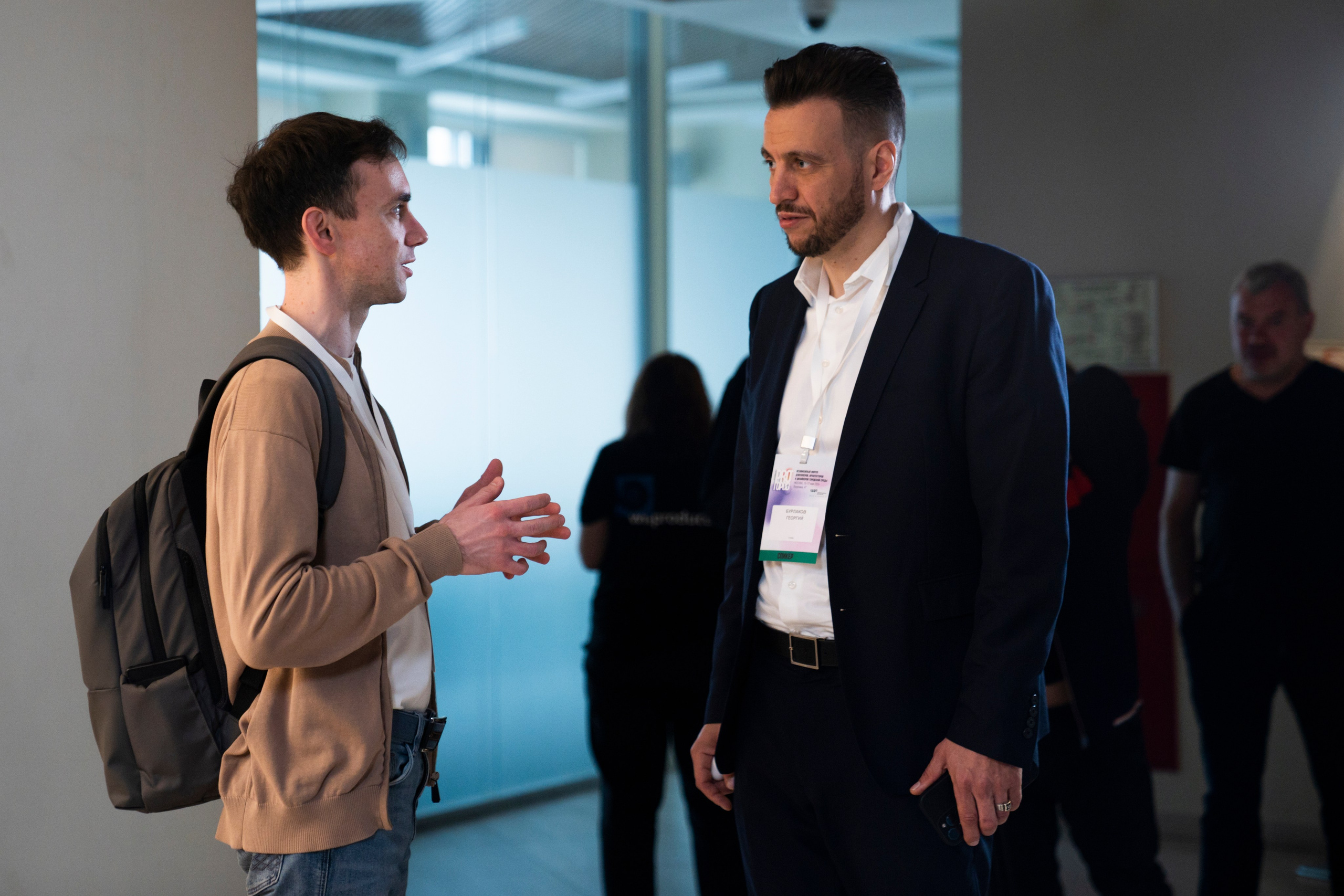 Форум «ПРО ГОРОД». Свадебный фотограф в Москве Кристина Чехова