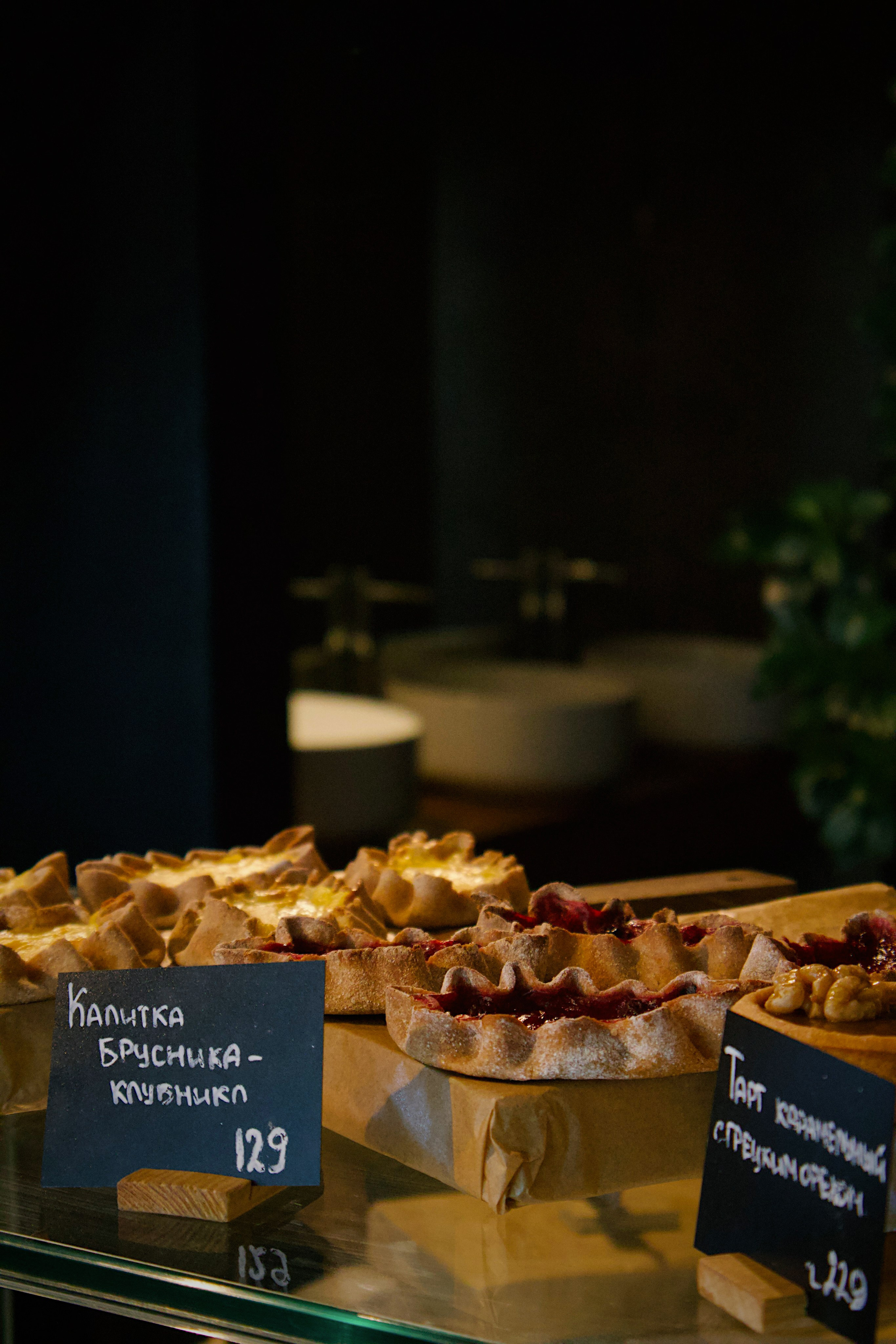 FOOD. Элиз — фотограф в Москве. Снимаю людей, архитектуру, город, животных и создаю визуальный контент для брендов
