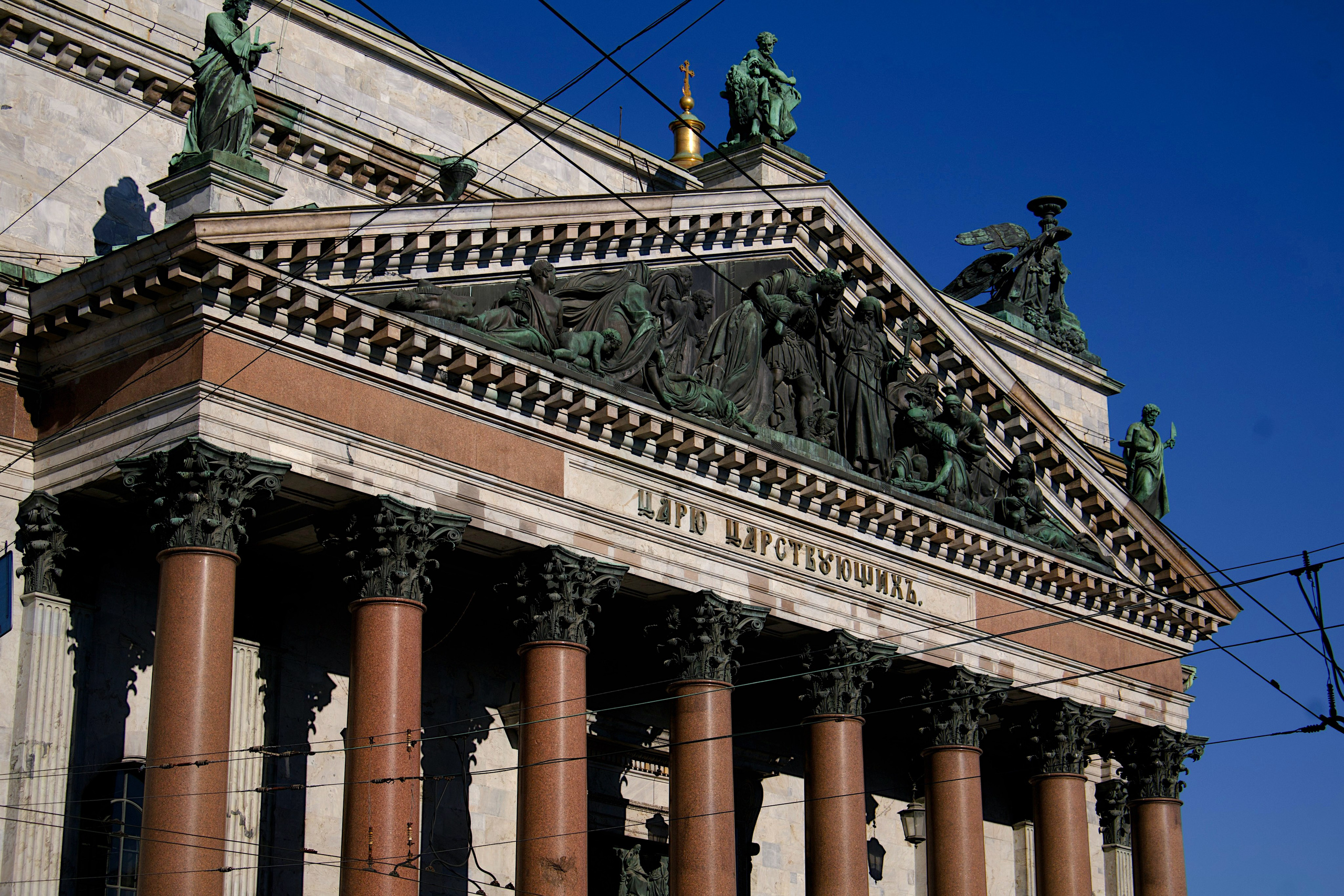 SAINT PETERSBURG. Элиз — фотограф в Москве. Снимаю людей, архитектуру, город, животных и создаю визуальный контент для брендов