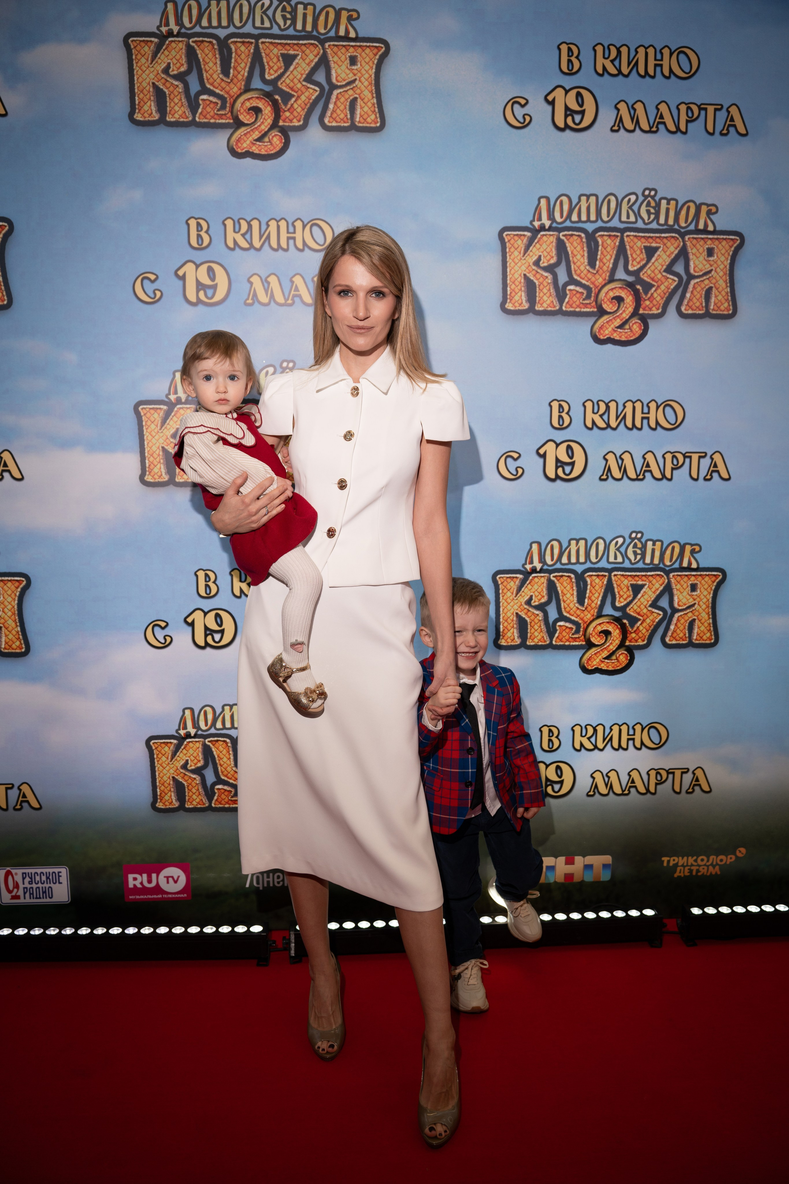 Премьера: Домовёнок Кузя 2. Илья Варин — Фотограф Москва, Тверь