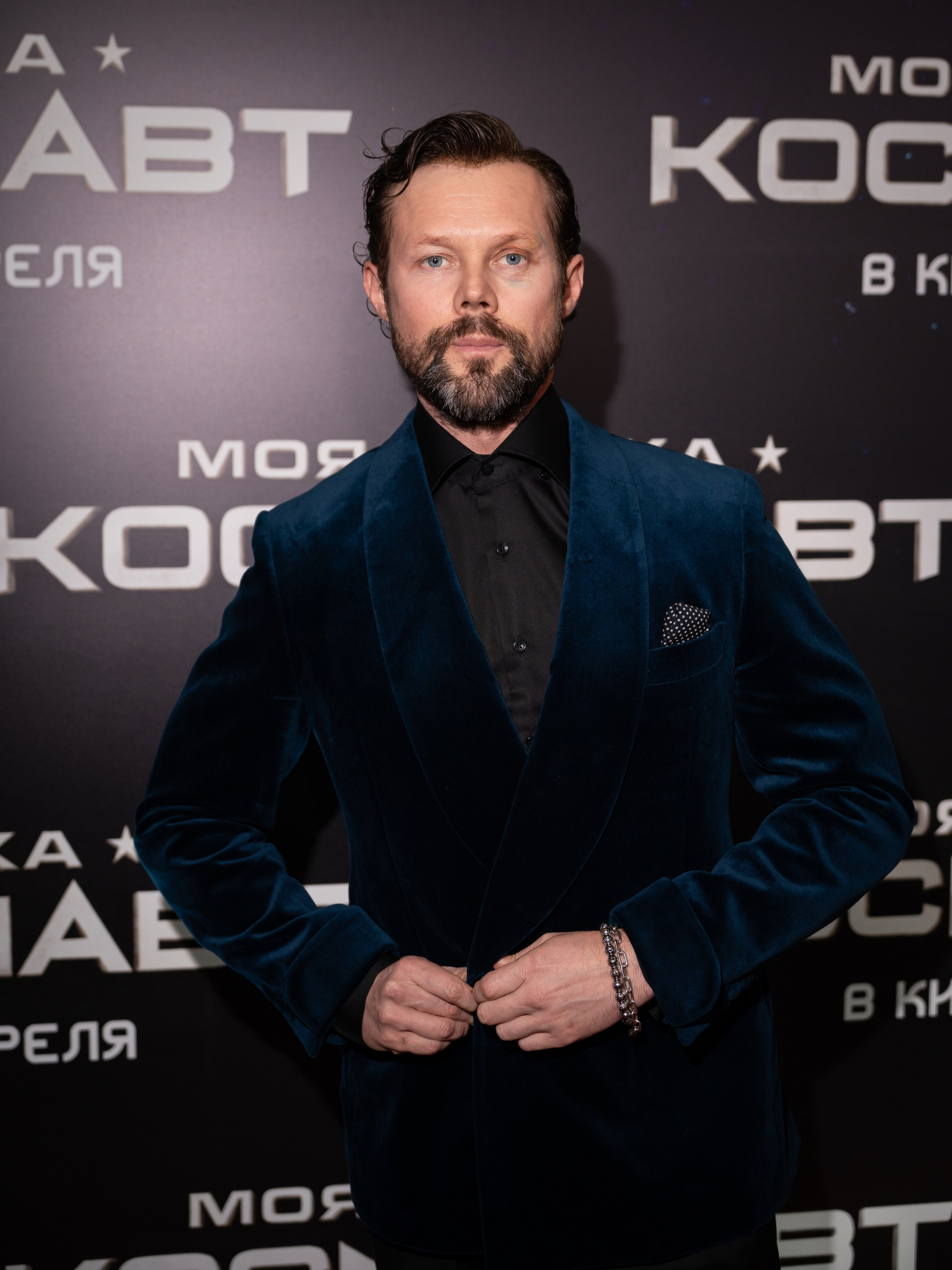 Премьера: Моя собака космонавт. Илья Варин — Фотограф Москва, Тверь