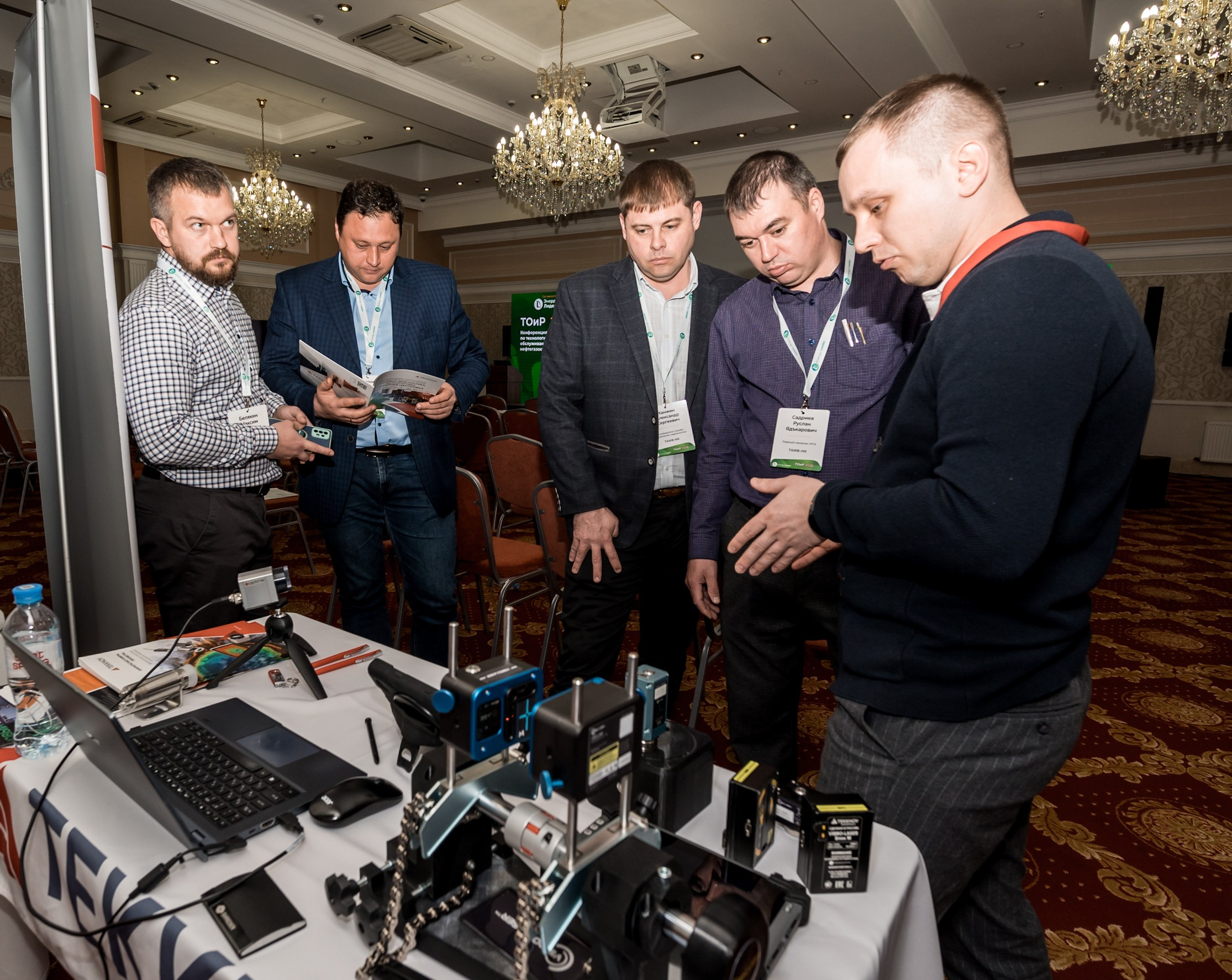 Конференция и выставка по катализаторам нефтепереработки и нефтегазохимии. Краснодар. Свадебный и семейный фотограф София Невская