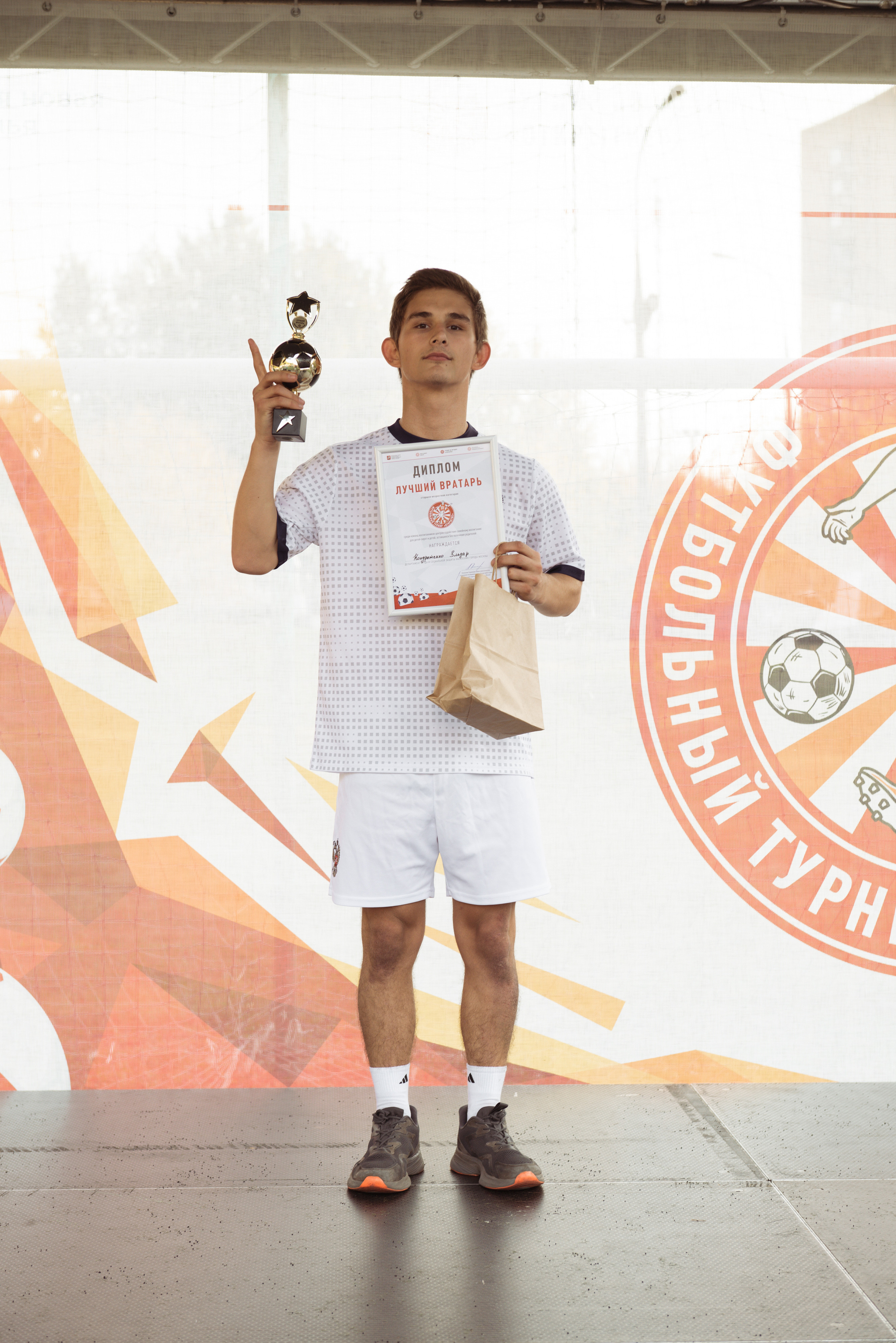 Чемпионат по футболу «Открытие» (Каховские ромашки). Фотограф Москва Настя Профотовна. Репортажные, свадебные и контент фотосессии