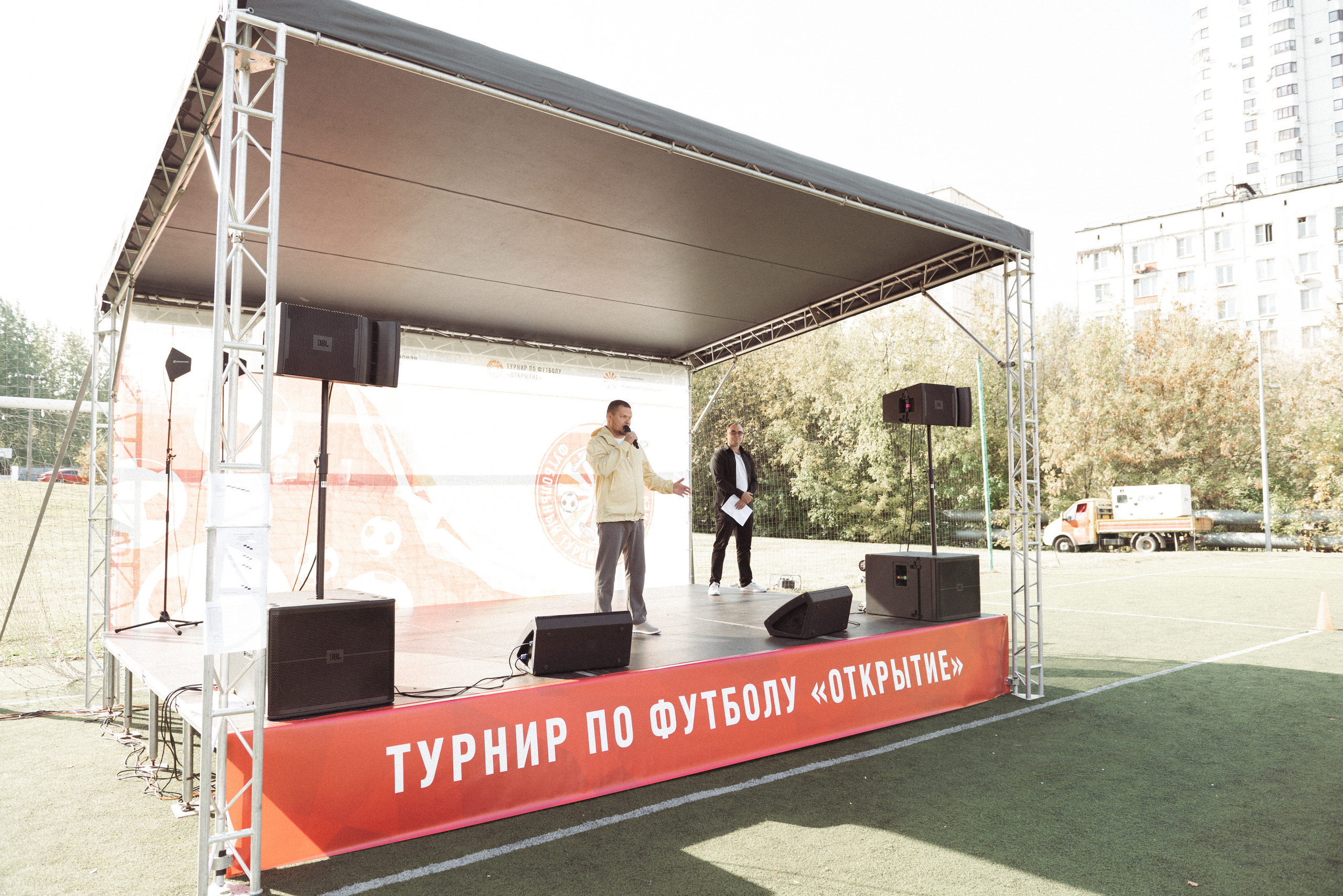 Чемпионат по футболу «Открытие» (Каховские ромашки). Фотограф Москва Настя Профотовна. Репортажные, свадебные и контент фотосессии