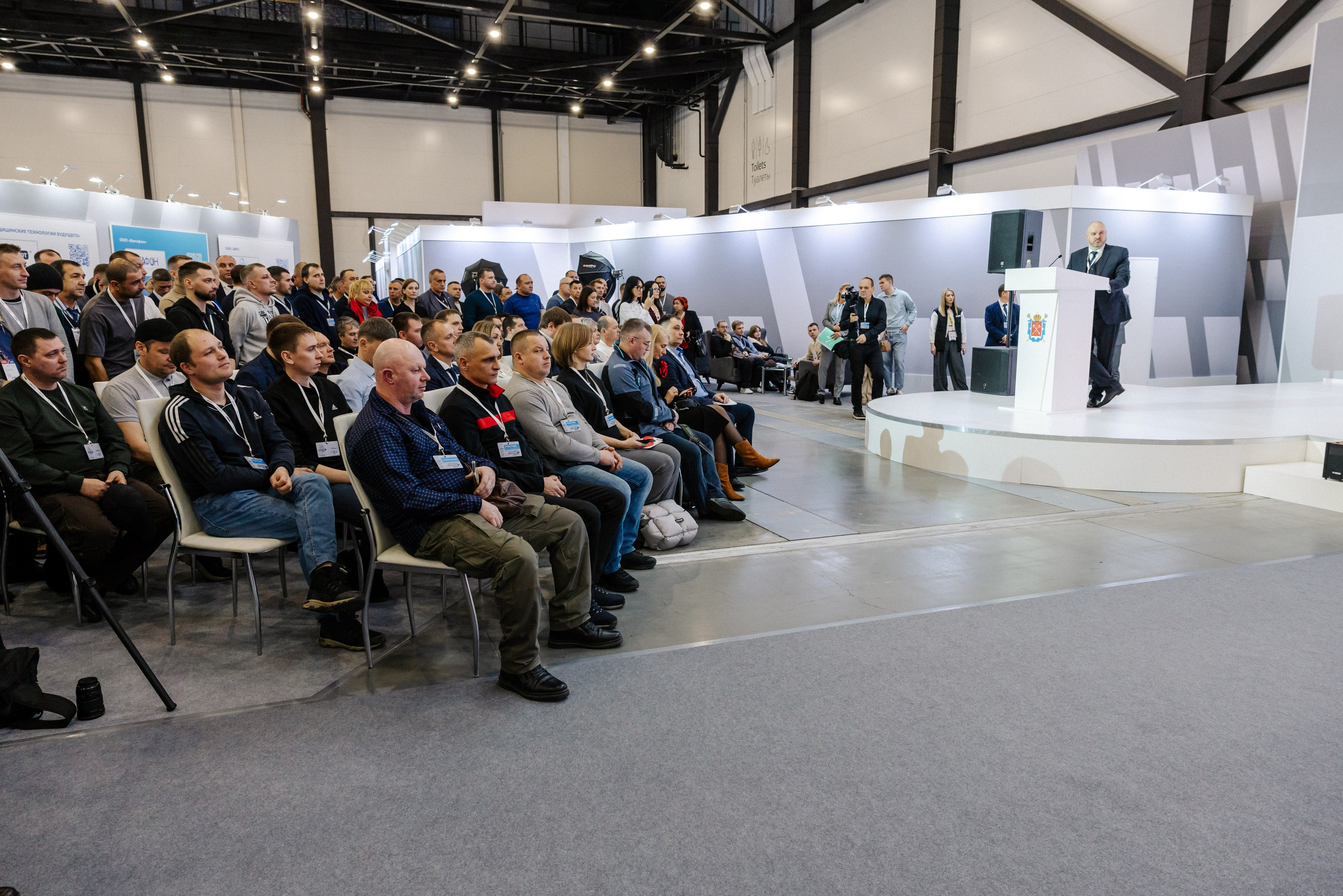 Репортажная съёмка