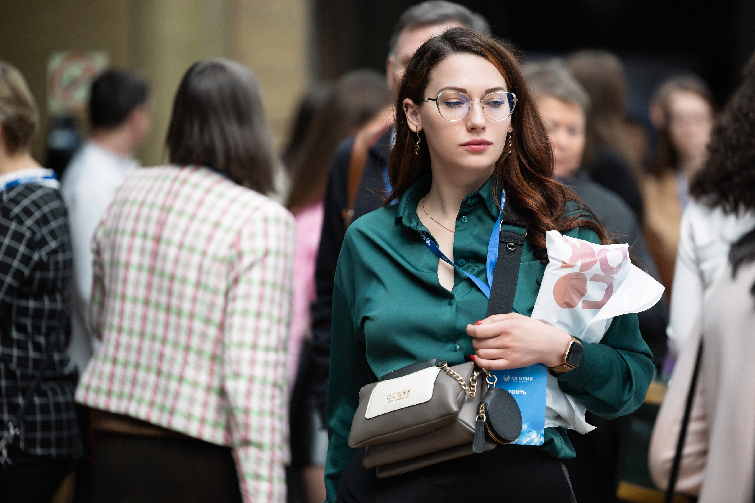 Конференция ГСК Югория