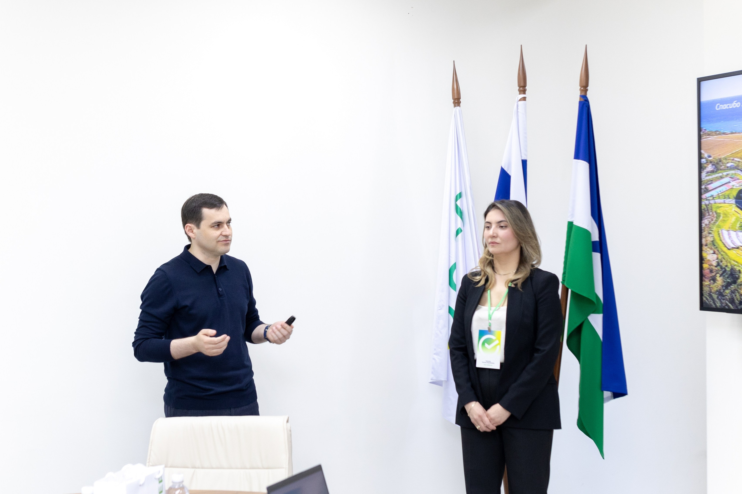 Конференция Сбербанк. Главная