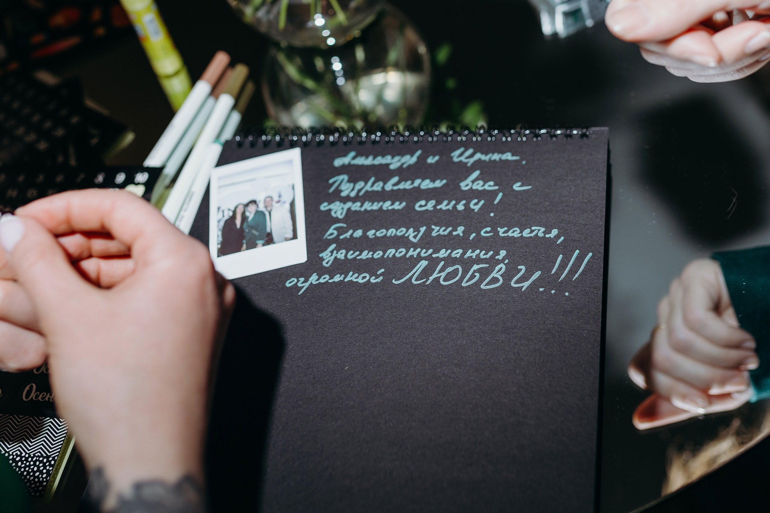 Wedding day 29.03.24. Свадебный фотограф в Санкт-Петербурге