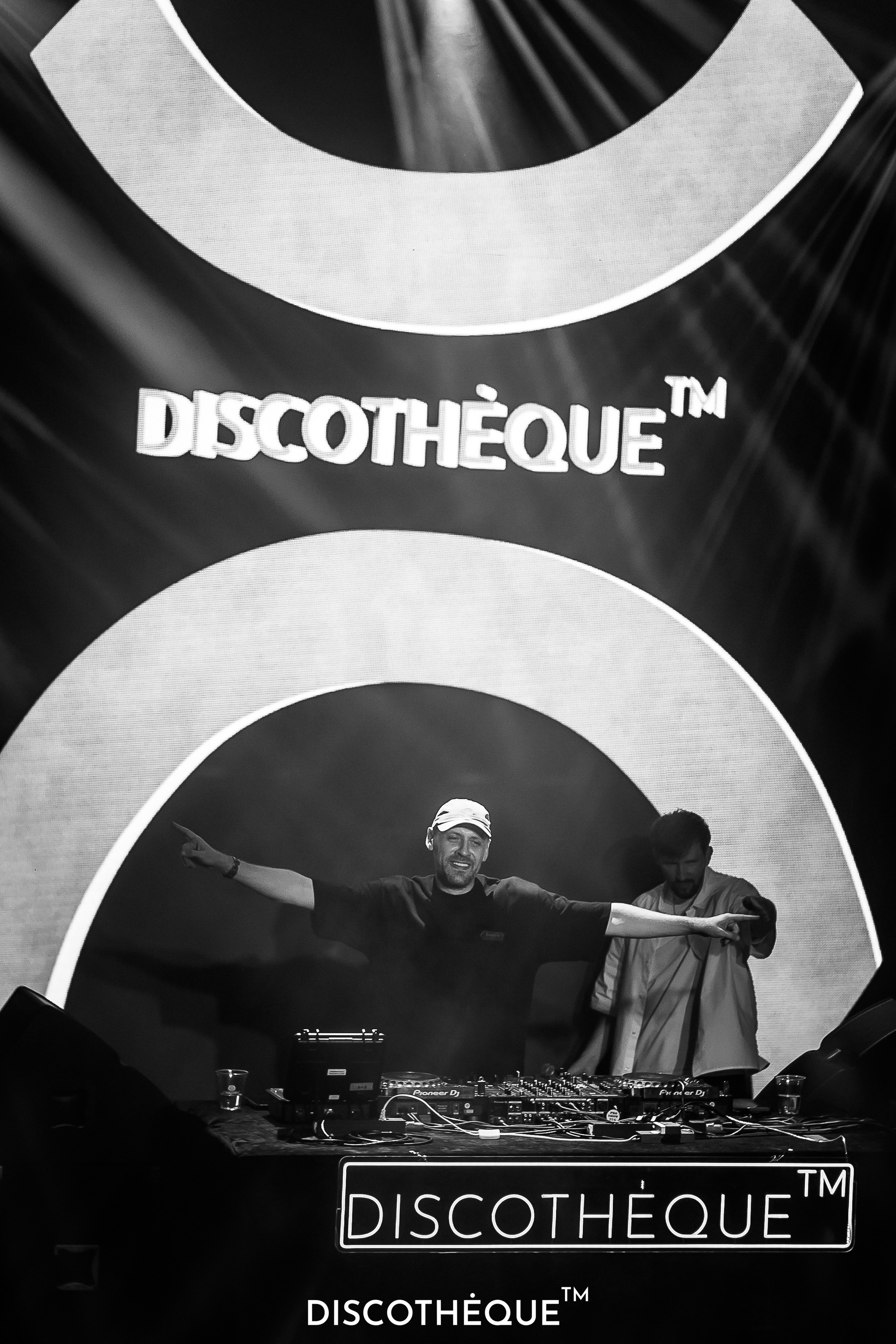 DISCOTHEQUE. Репортажный фотограф в Краснодаре Лагута Надежда