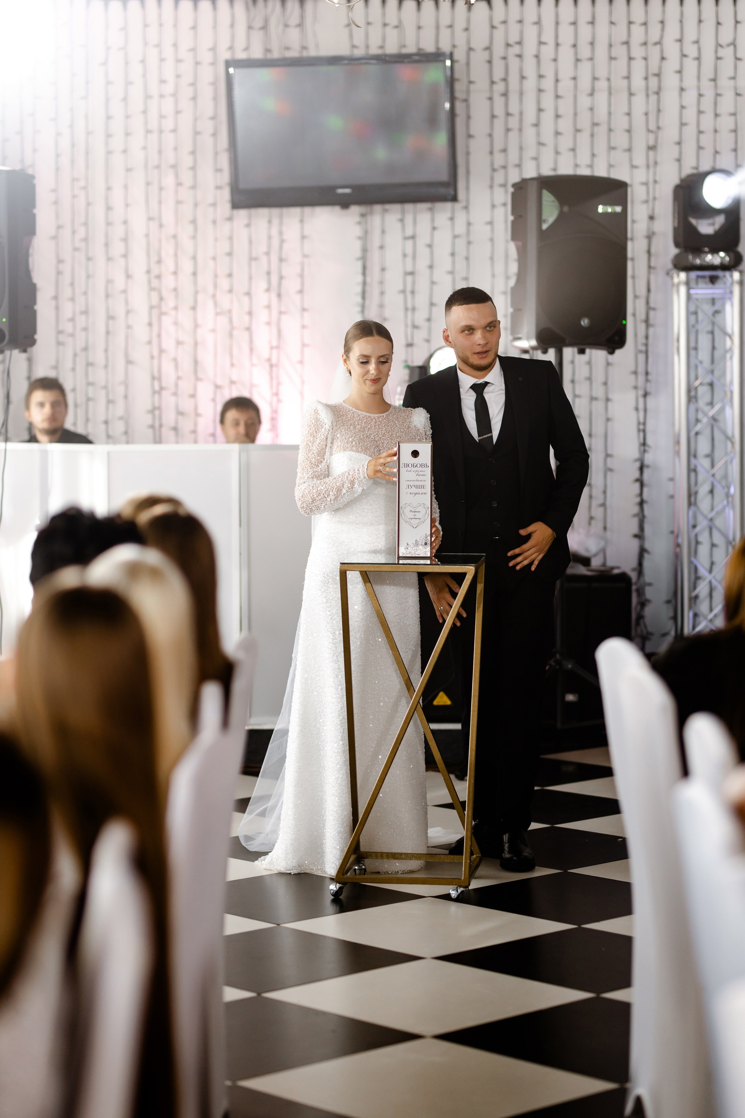 Свадебный день Саши и Влады. Свадебный фотограф Анна Бабахина