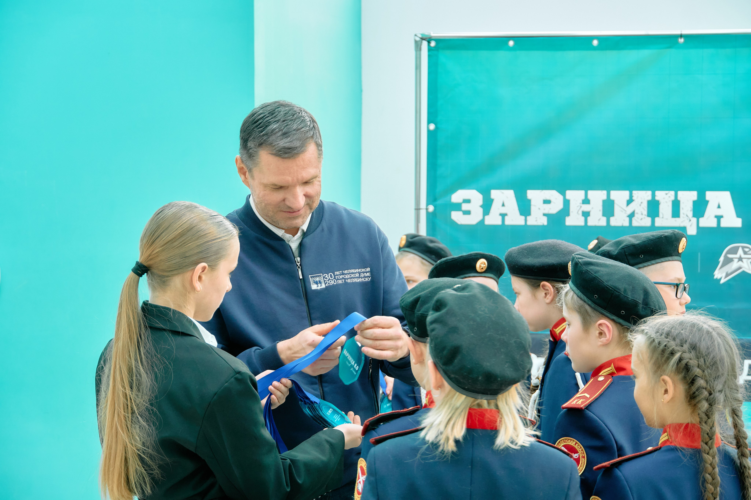 Зарница 2.0 — ОЦ5. ЦАРЕВ ДМИТРИЙ — ФОТОГРАФ ЧЕЛЯБИНСК