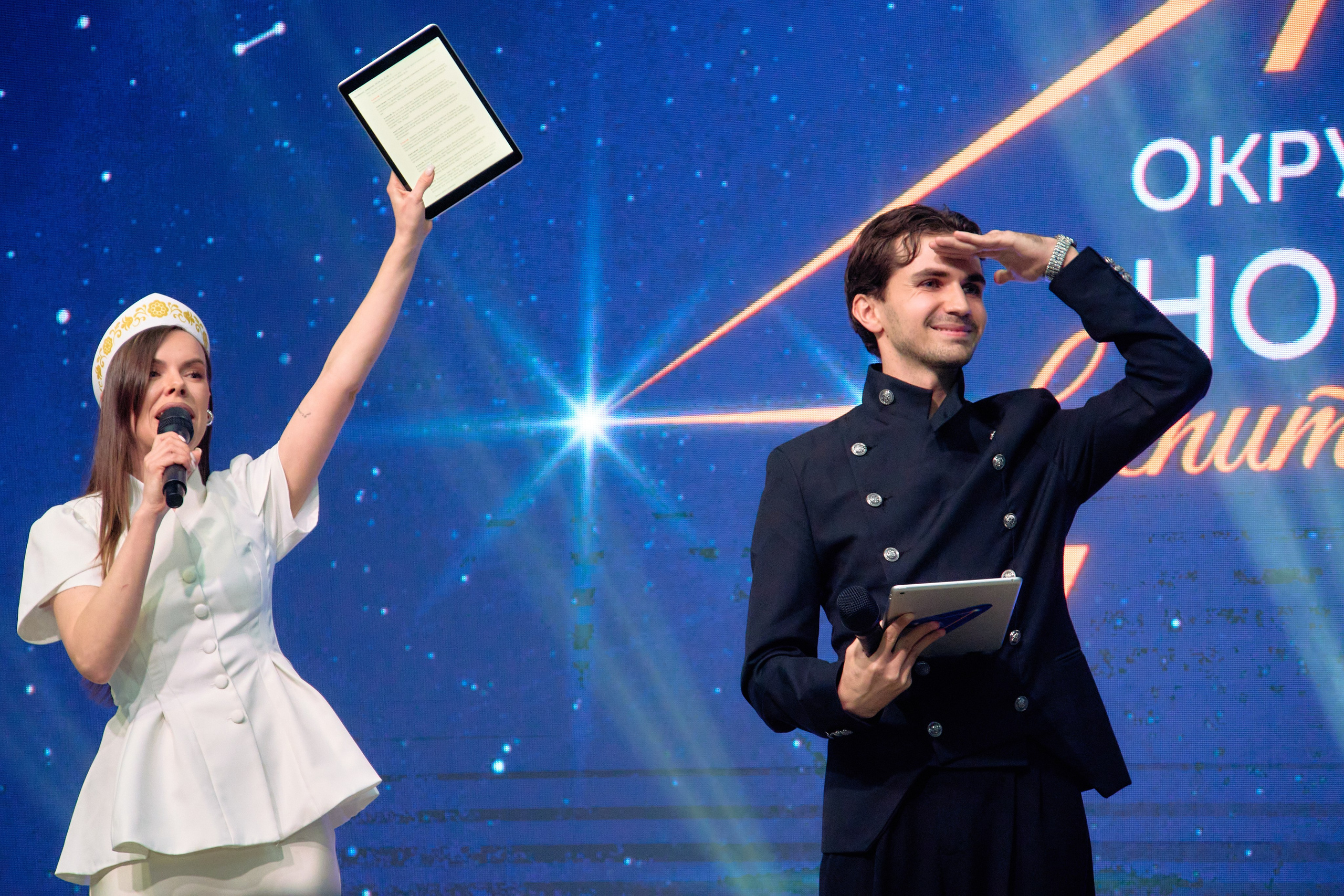 Закрытие окружного форума «Новая философия воспитания» — ОЦ5. ЦАРЕВ ДМИТРИЙ — ФОТОГРАФ ЧЕЛЯБИНСК