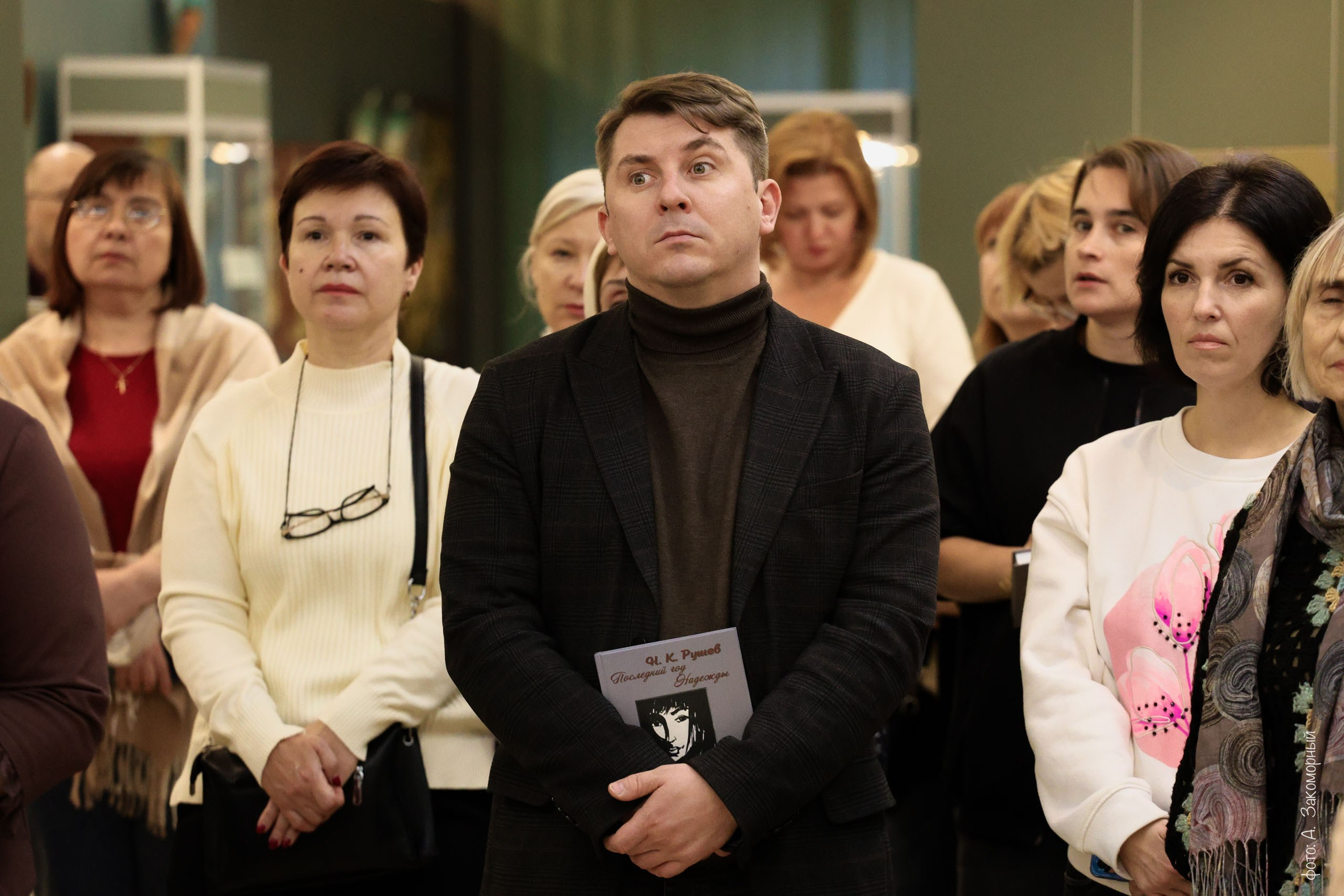 Открытие выставки. Фотомастерская Андрея Закоморного