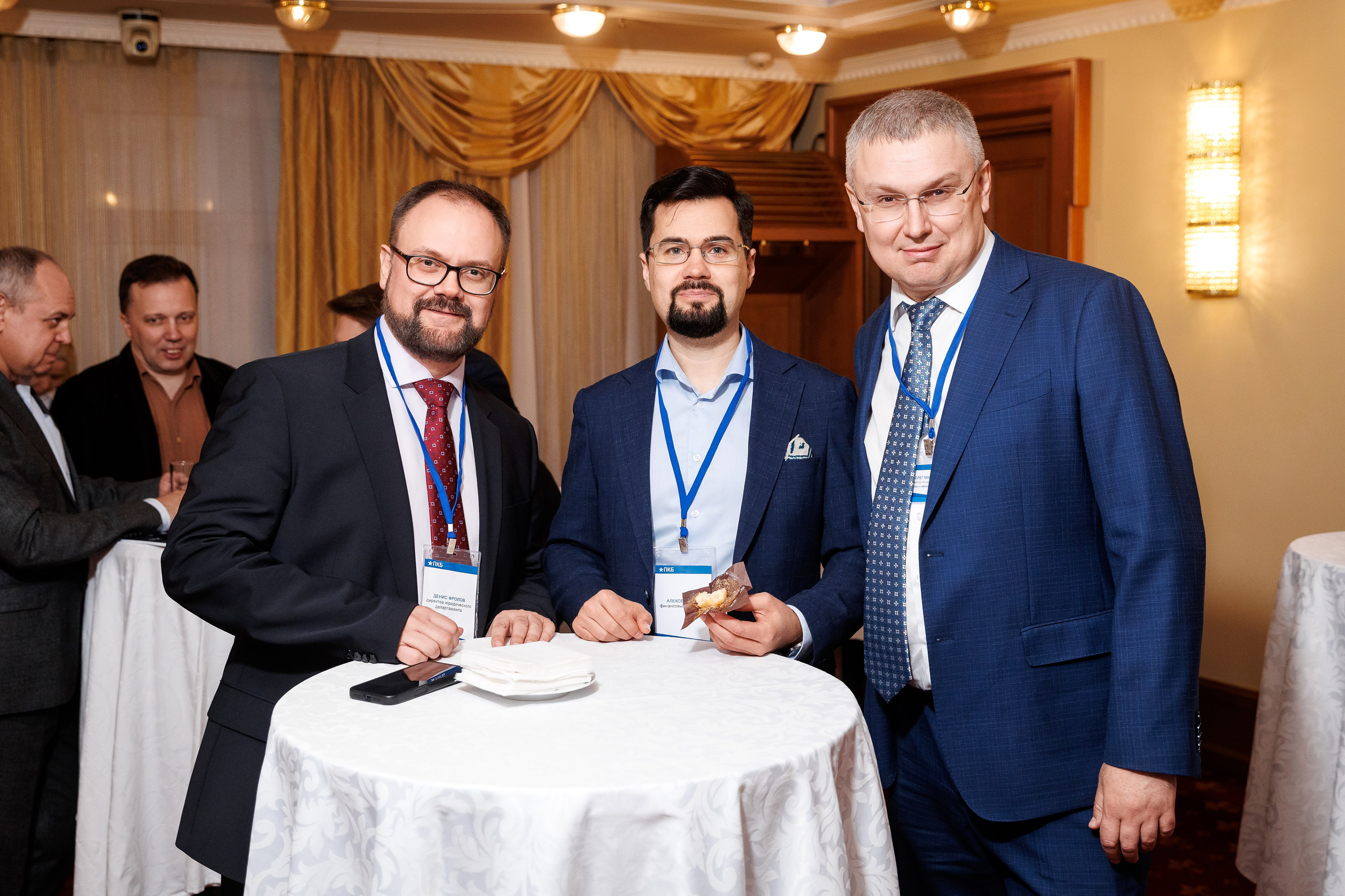 ПКБ: Бизнес-фуршет