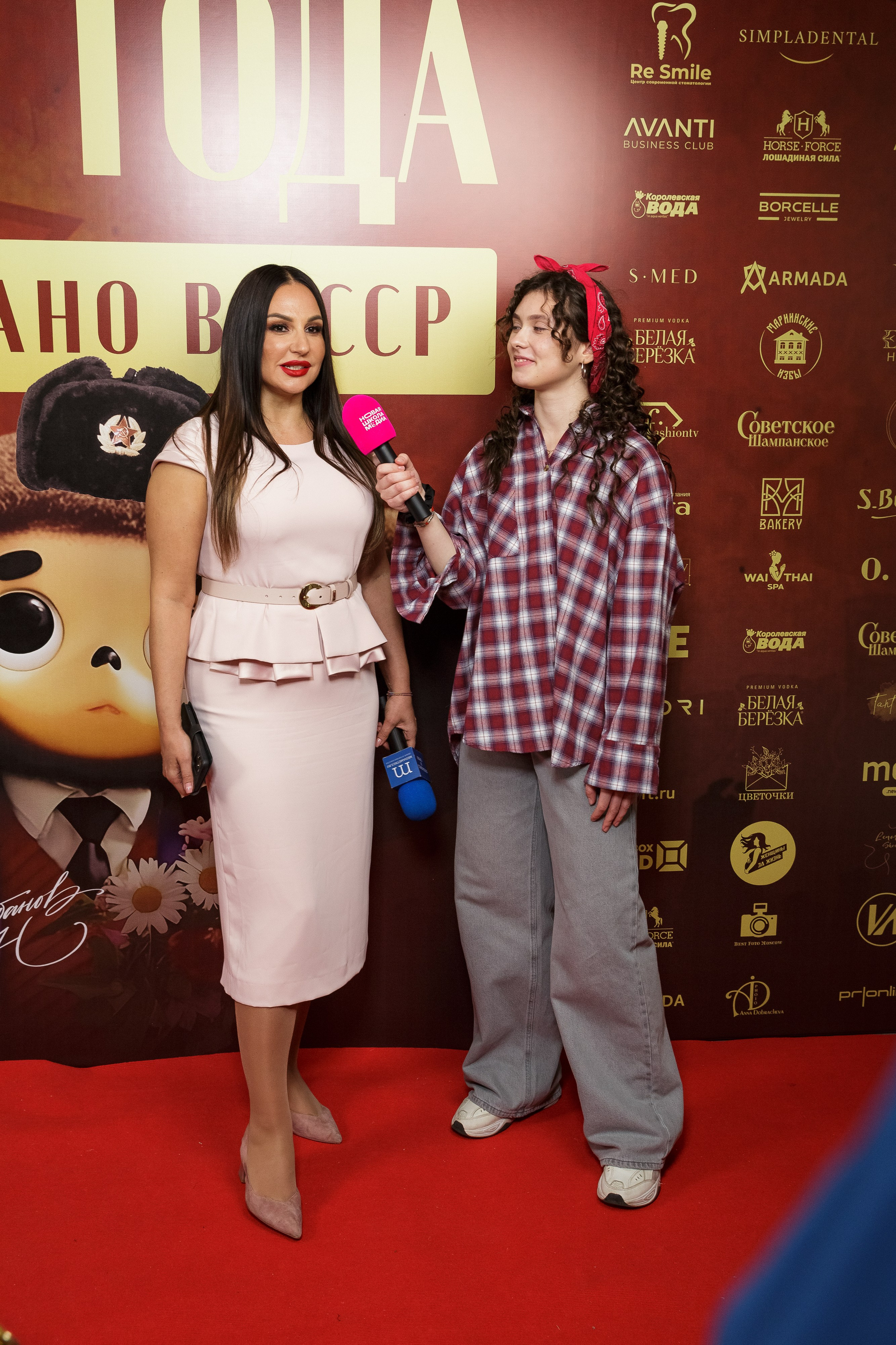 Премия Persono года 2024. Репортажный Фотограф Александр Назаров. Москва и М.О