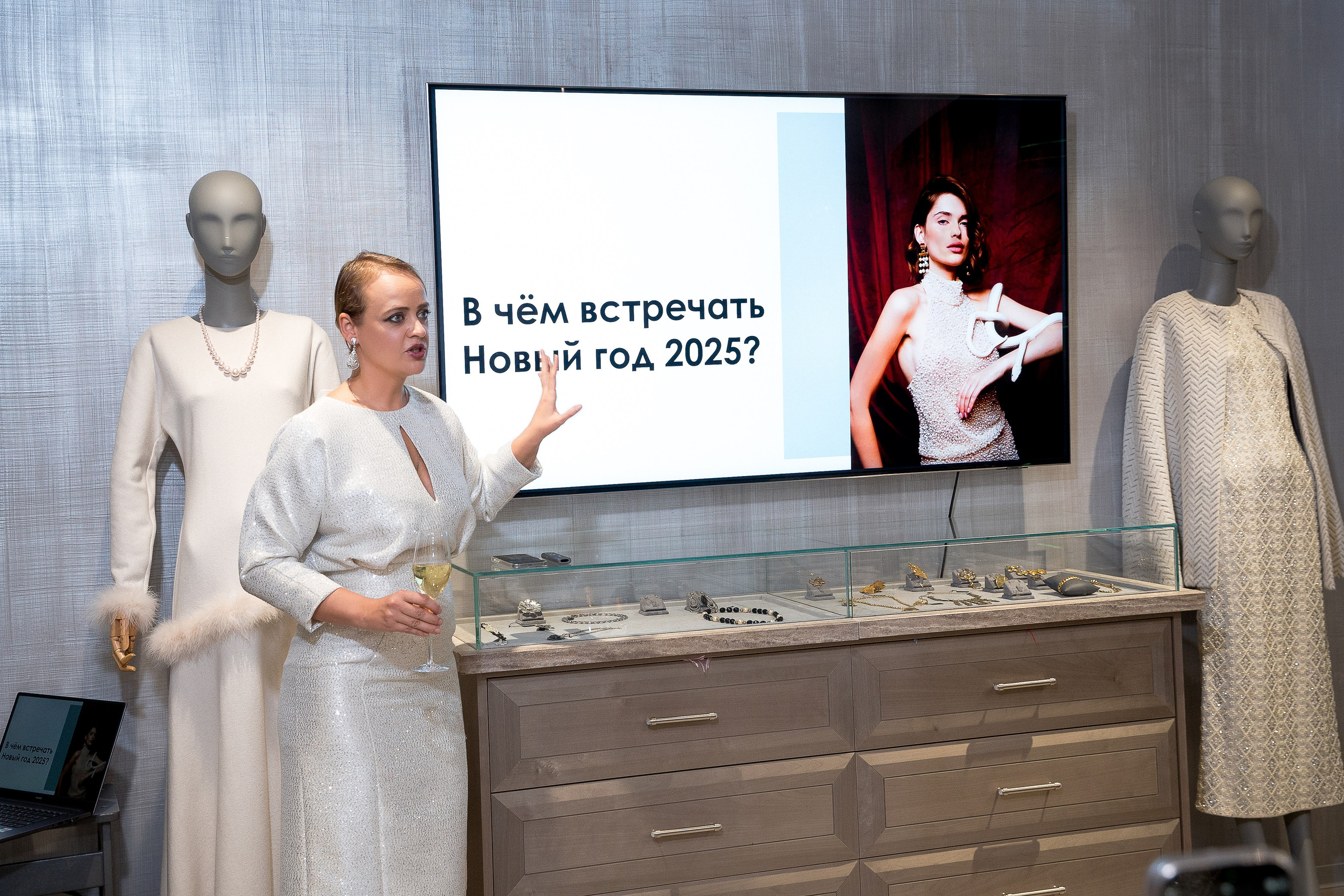 Leffers. Презентация новогодней капсулы. Репортажный Фотограф Александр Назаров. Москва и М.О