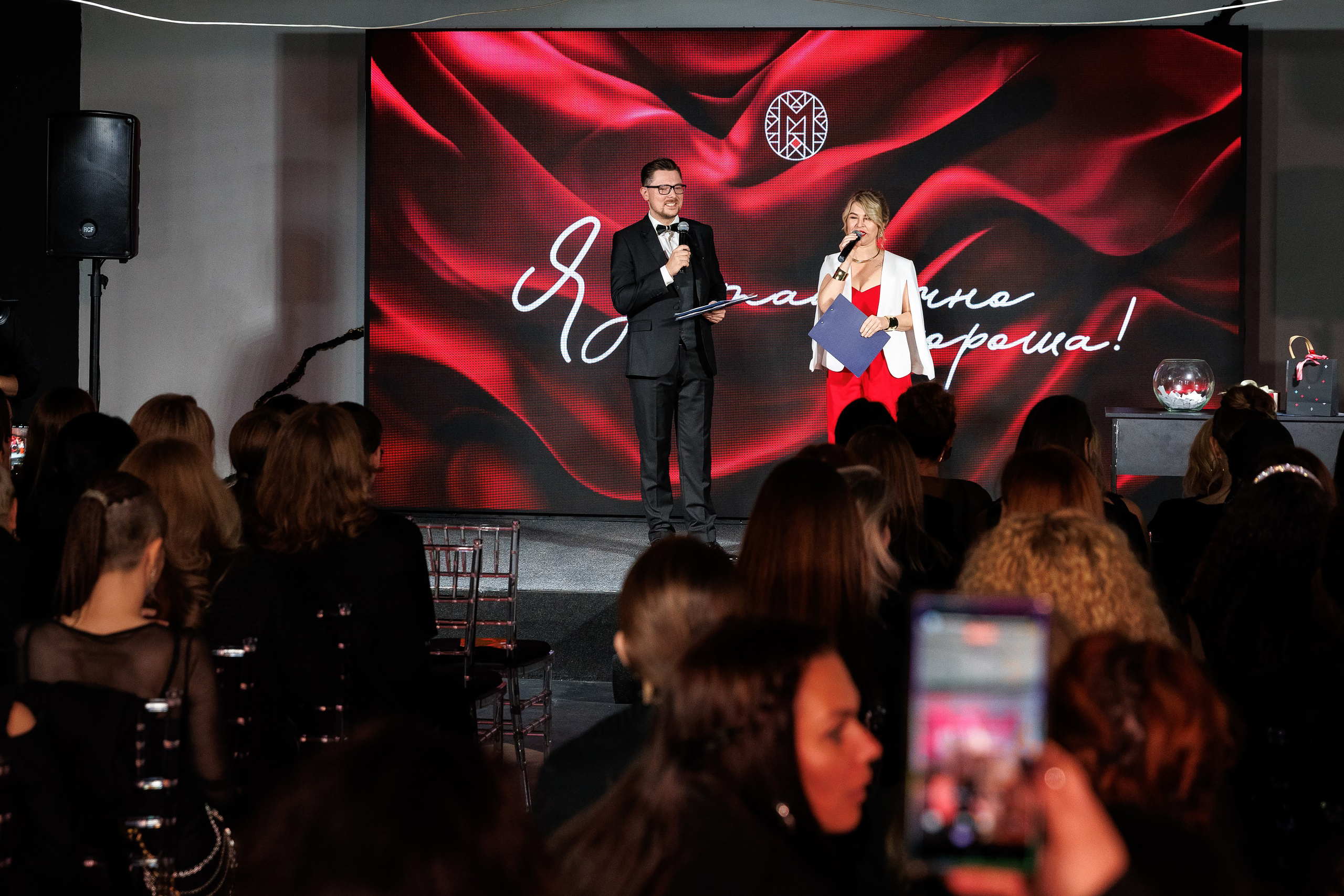 Код Публичности. Я достаточно хороша. Репортажный Фотограф Александр Назаров. Москва и М.О