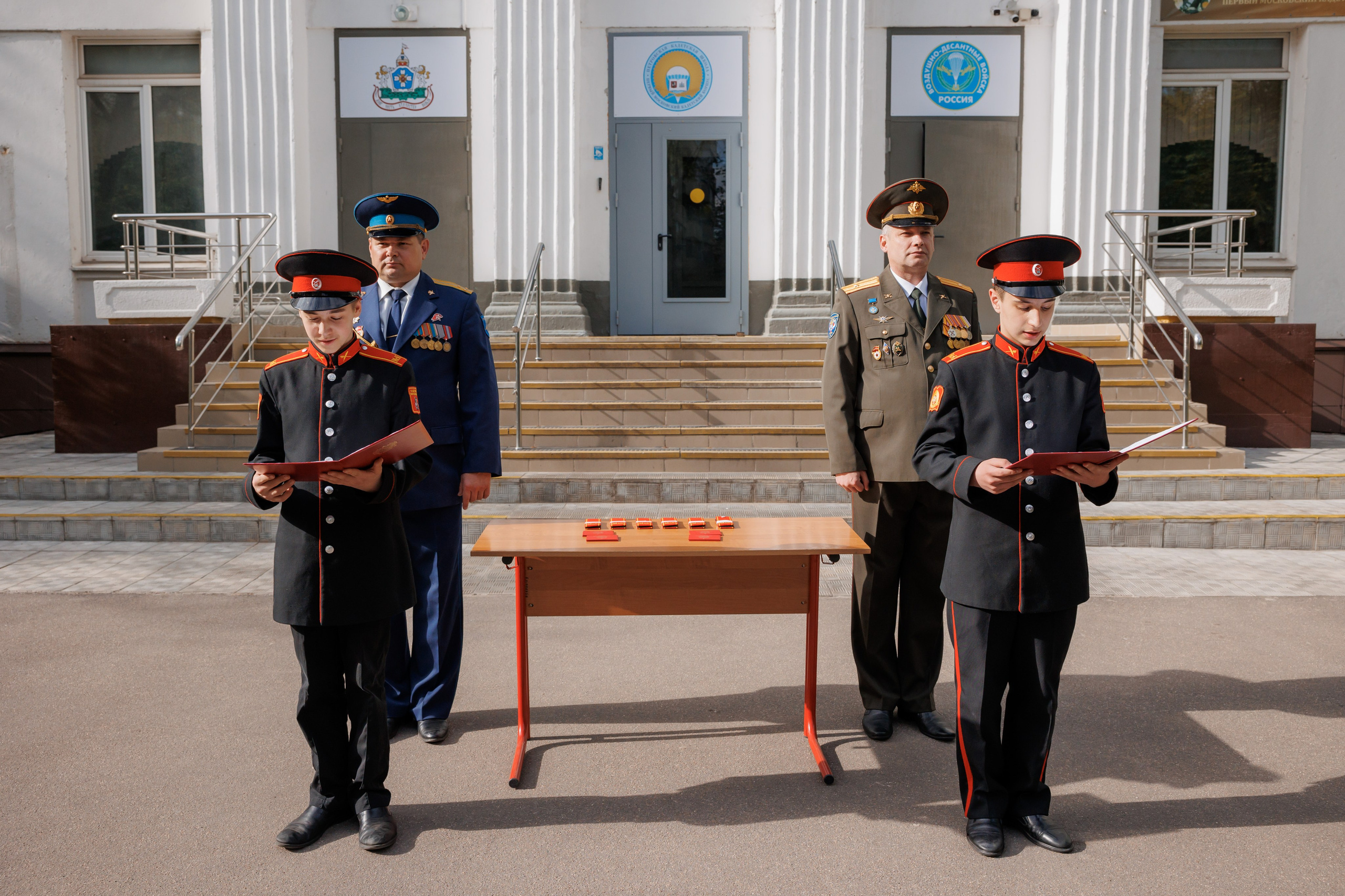 Кадеты. Свадебный и репортажный фотограф (Москва, Королев и другие)