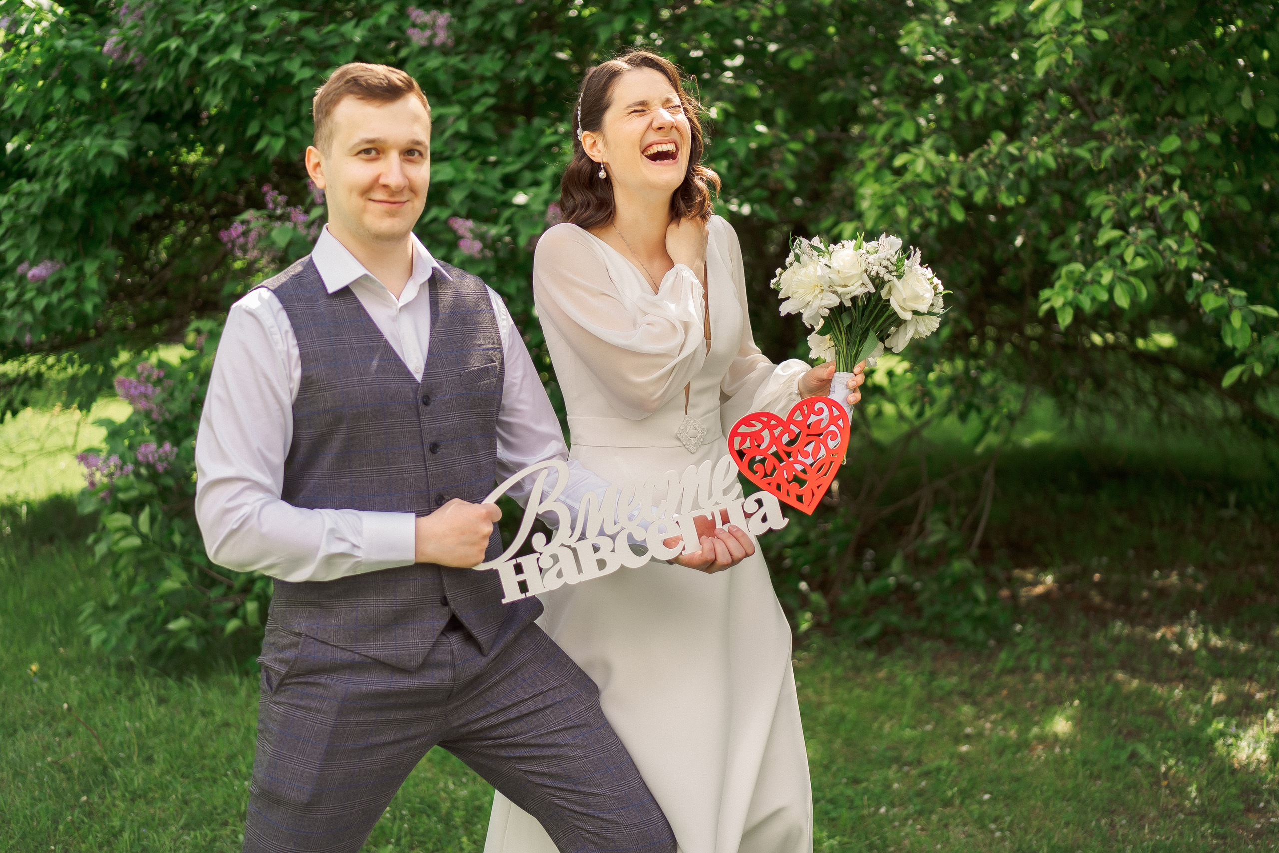 Анонс для Наталии и Даниила. Свадебный и семейный фотограф Ирина Чернова