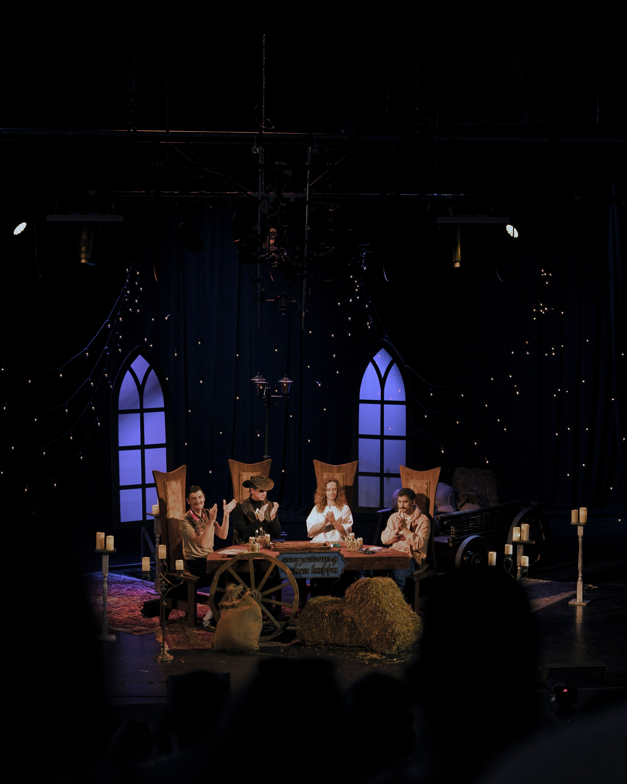 Подземелья Чикен Карри. Фотограф Rockeroleg