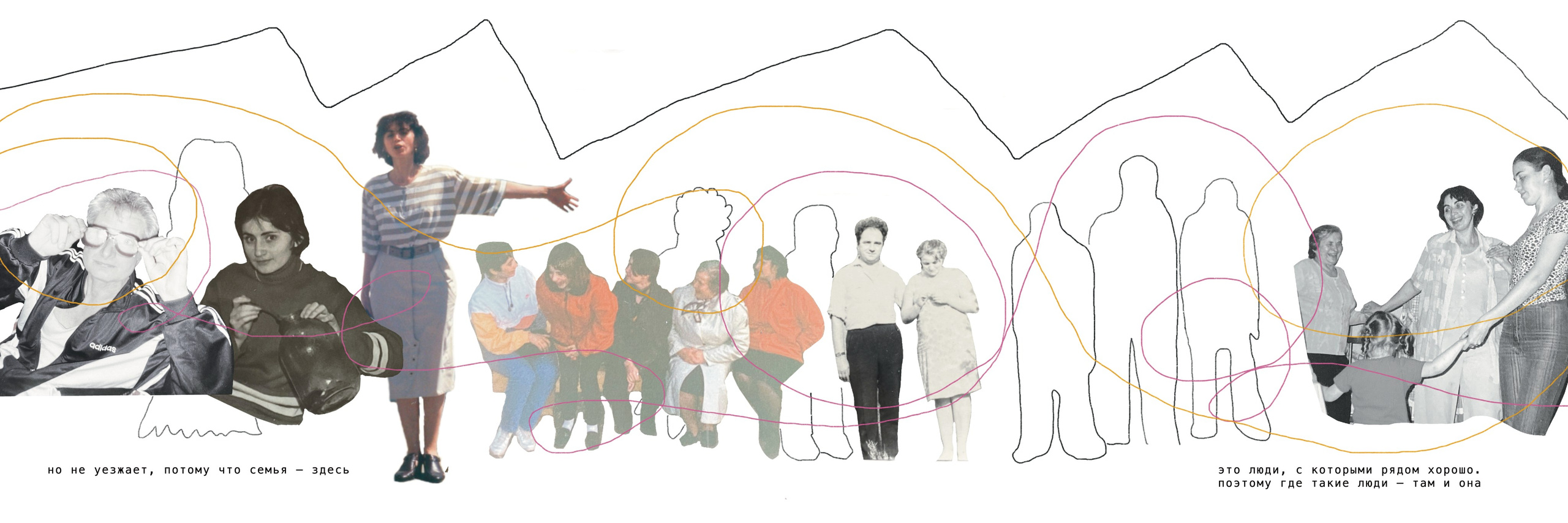 Фотокомикс «Брянск». Мультидисциплинарная художница