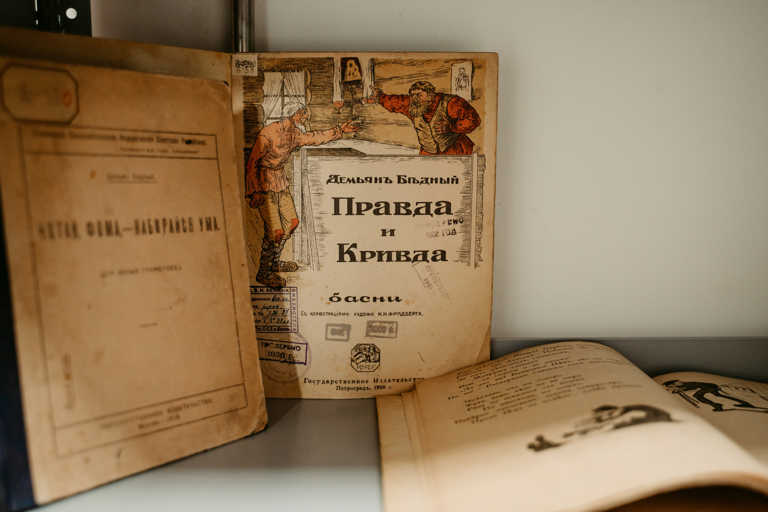 IGS: 12 лет компании / 2023. Саша Копылов, фотограф в Казани