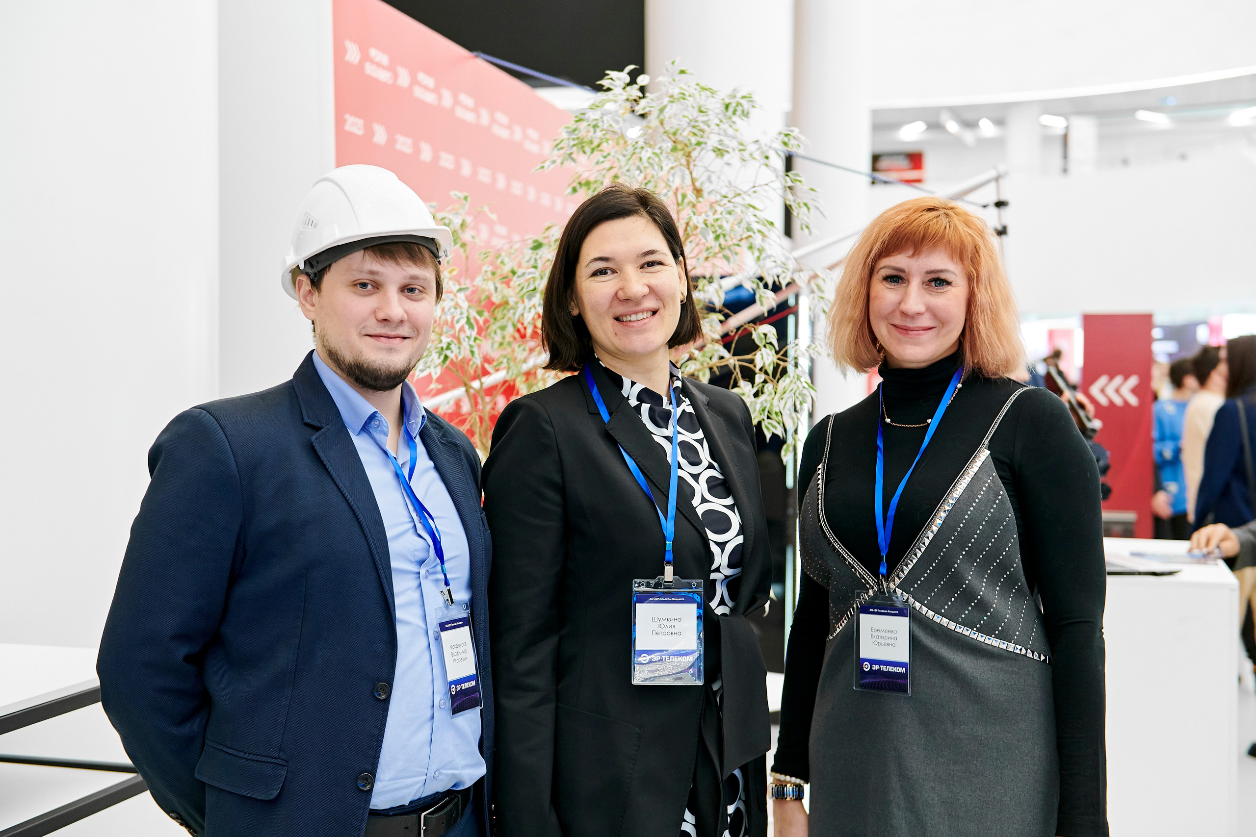 IT Форум будущего. Фотограф Постольник Дарья