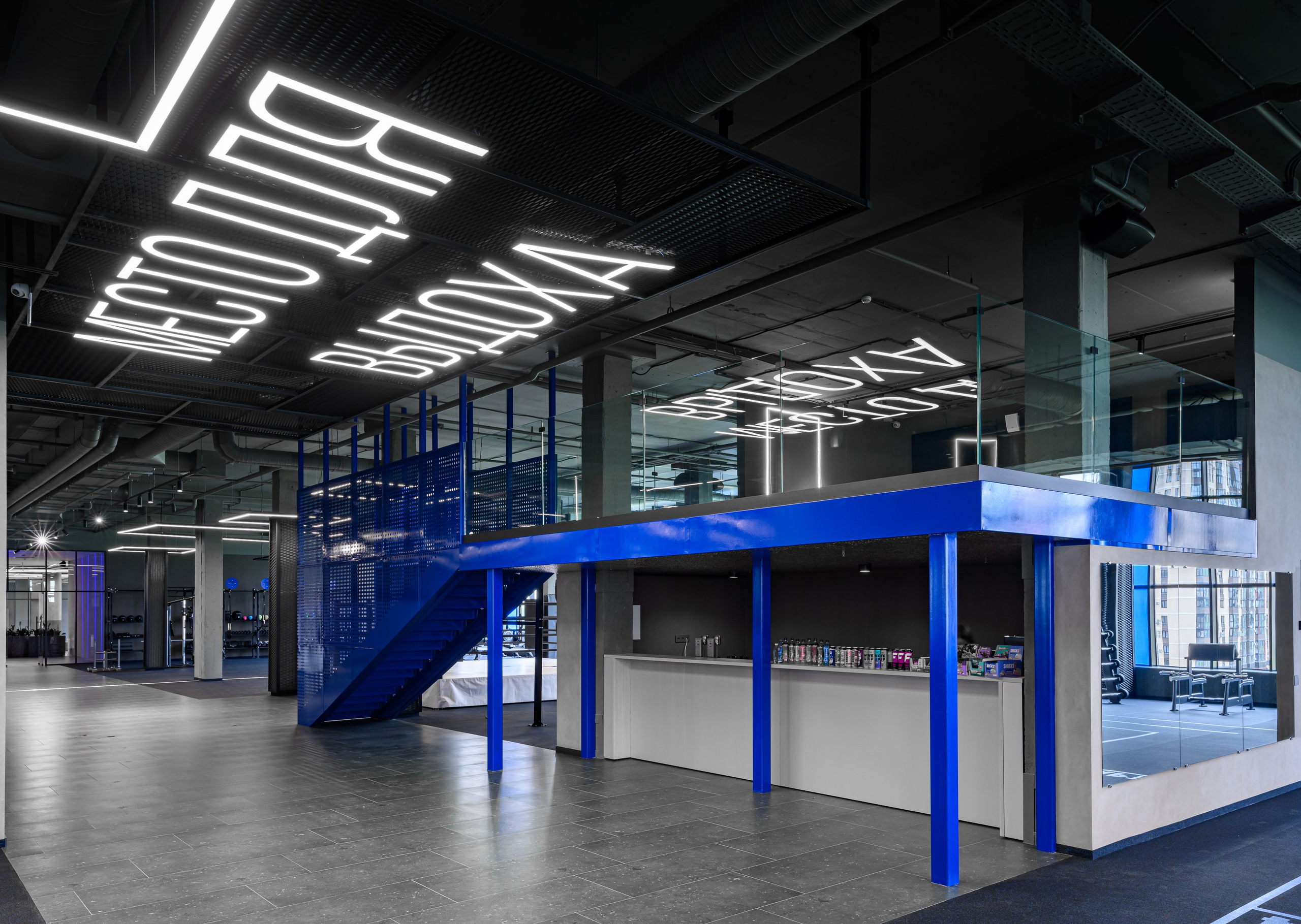 Flame fitness. Интерьерный фотограф Краснодар Денис Педань