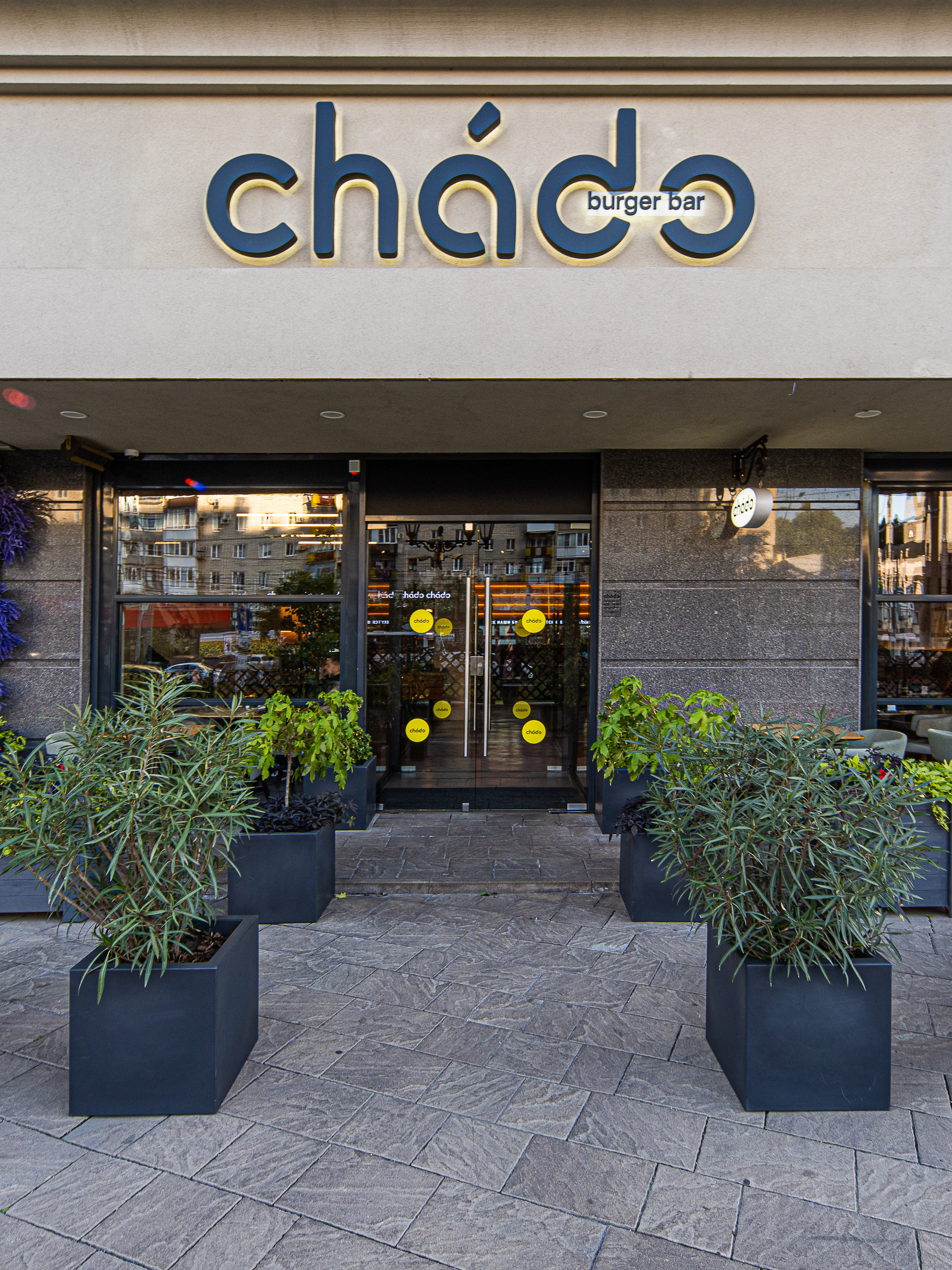 Chado burger bar. Интерьерный фотограф Краснодар Денис Педань