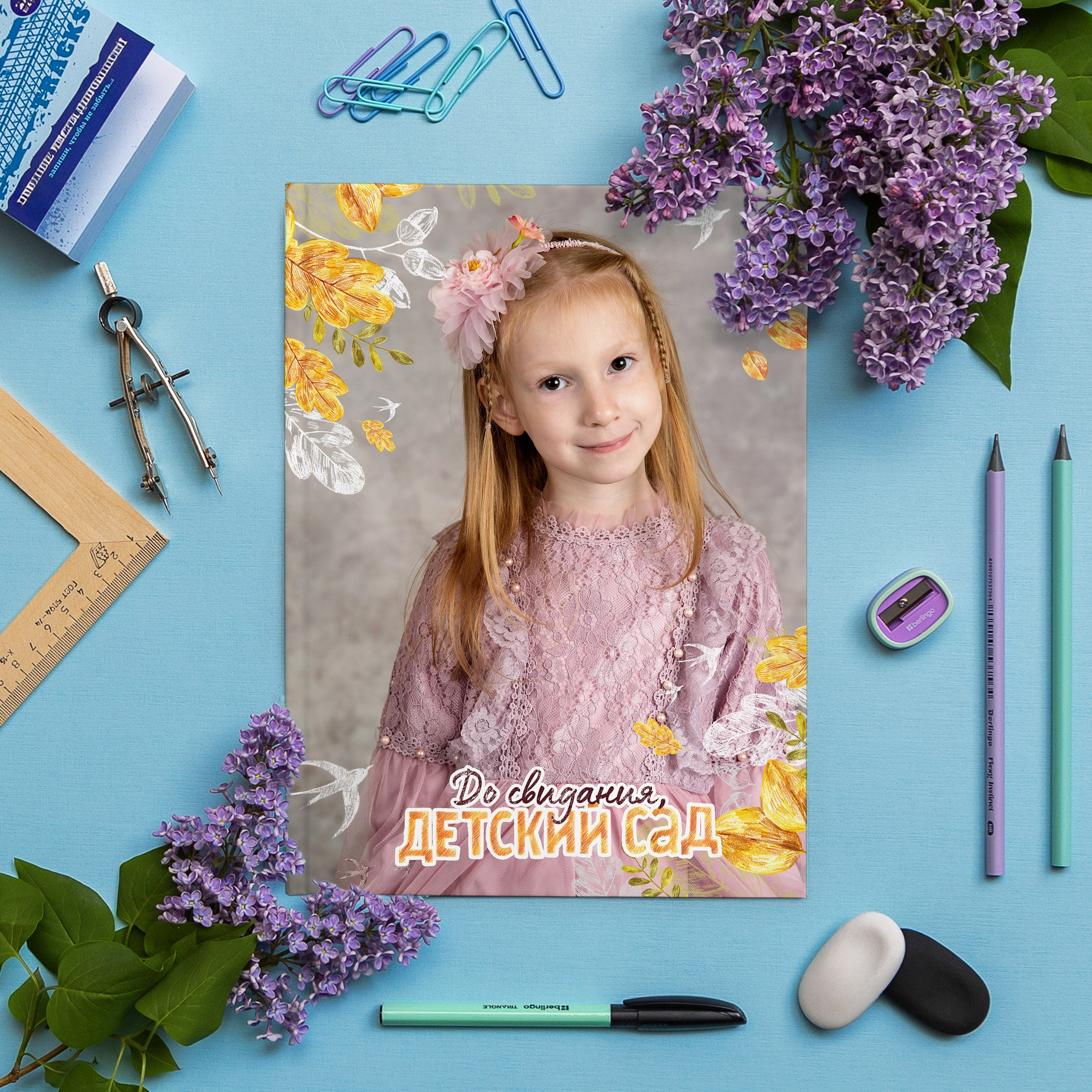 4 разворота. 2600 руб. Совмещённая вёрстка. Фотограф Ирина Платицына. Брянск, Дятьково