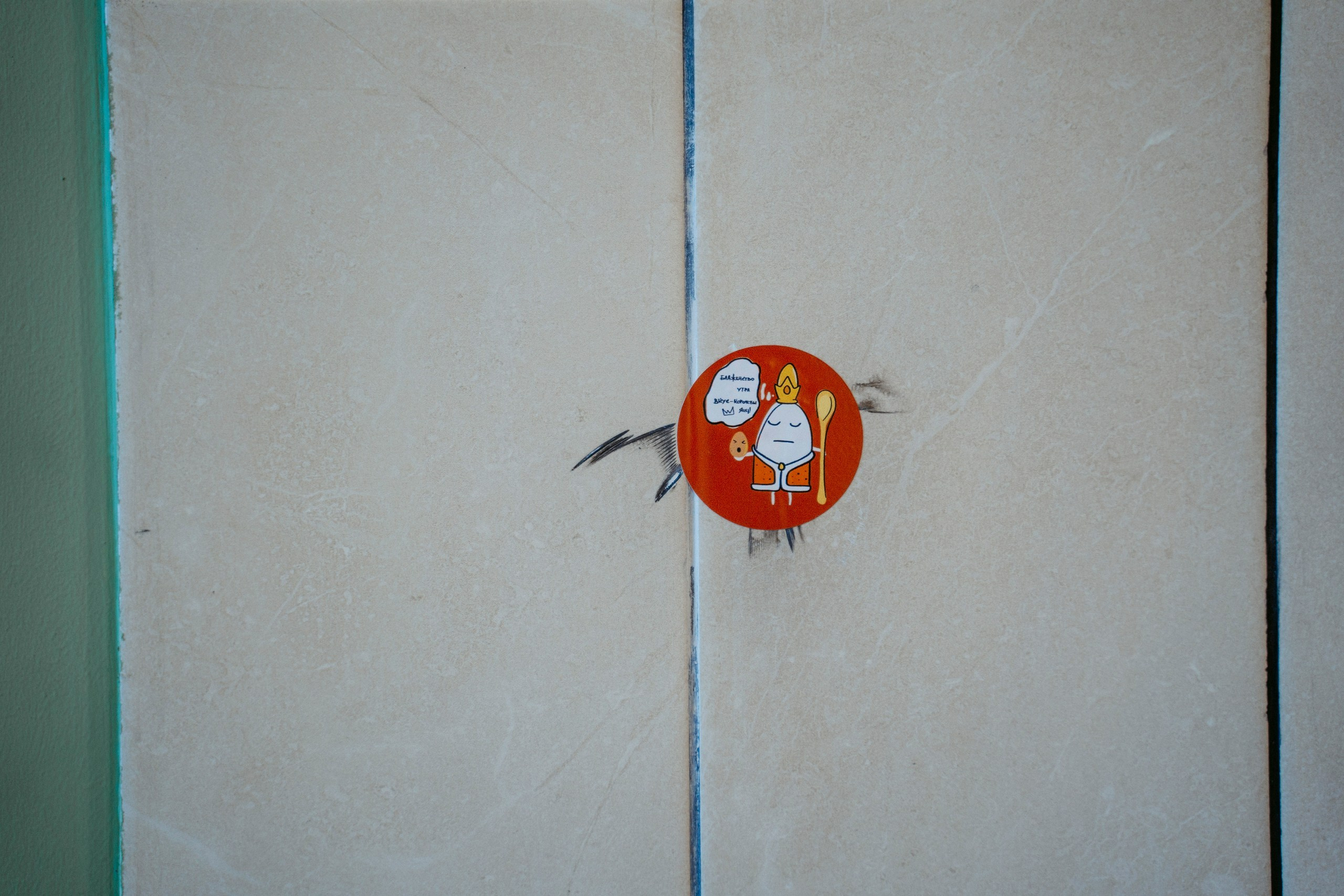 Утро х Enter. Саша Копылов, фотограф в Казани